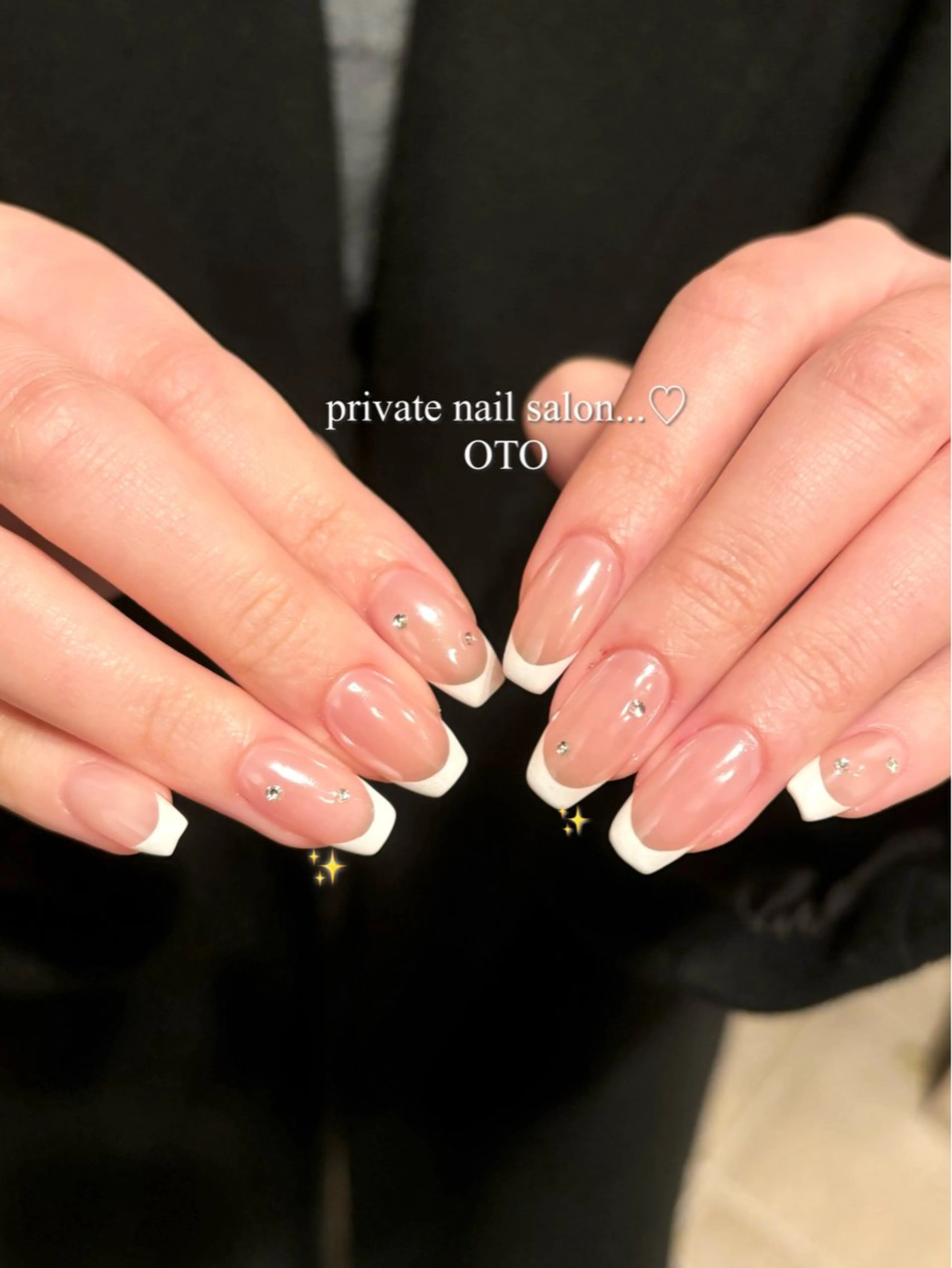 フレンチネイル(オフ込み)の写真