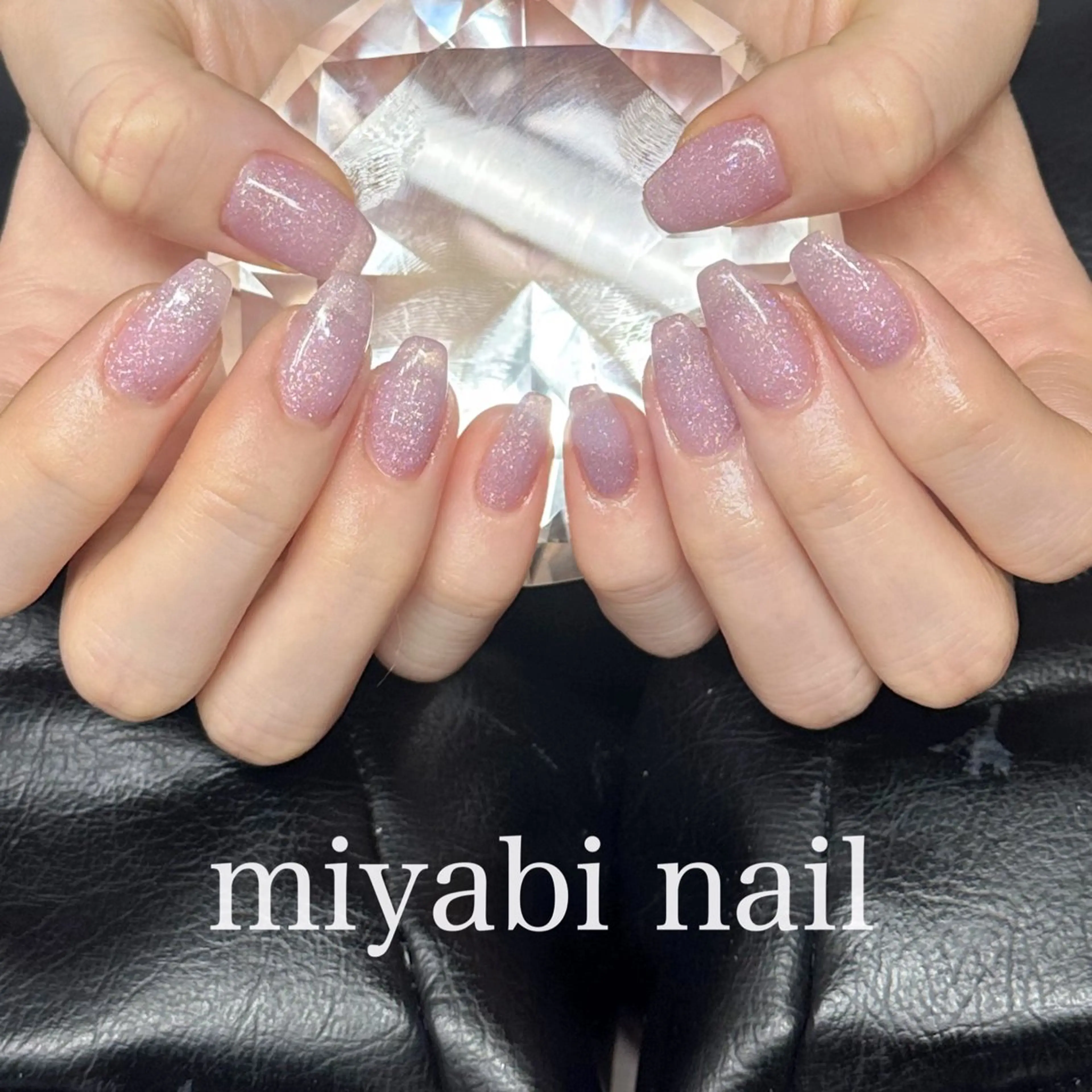 ネイル ジェルネイル ラメ(グリッター) 持ち込み ワンカラーネイル シンプルネイル ハンドネイル miyabi nail 桂川駅近くのネイルデザイン