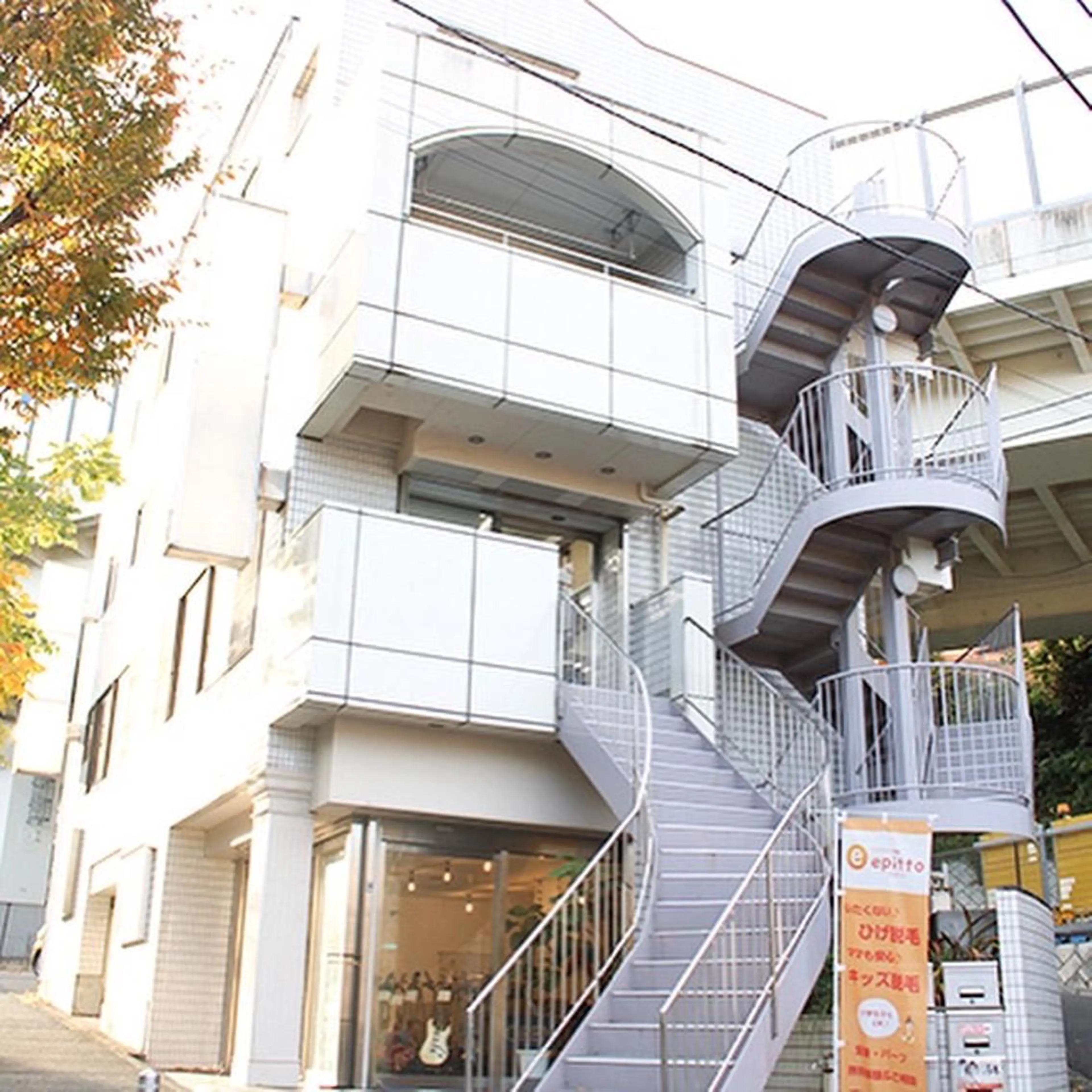 エピット横浜磯子店 大森のエステ・リラクイメージ