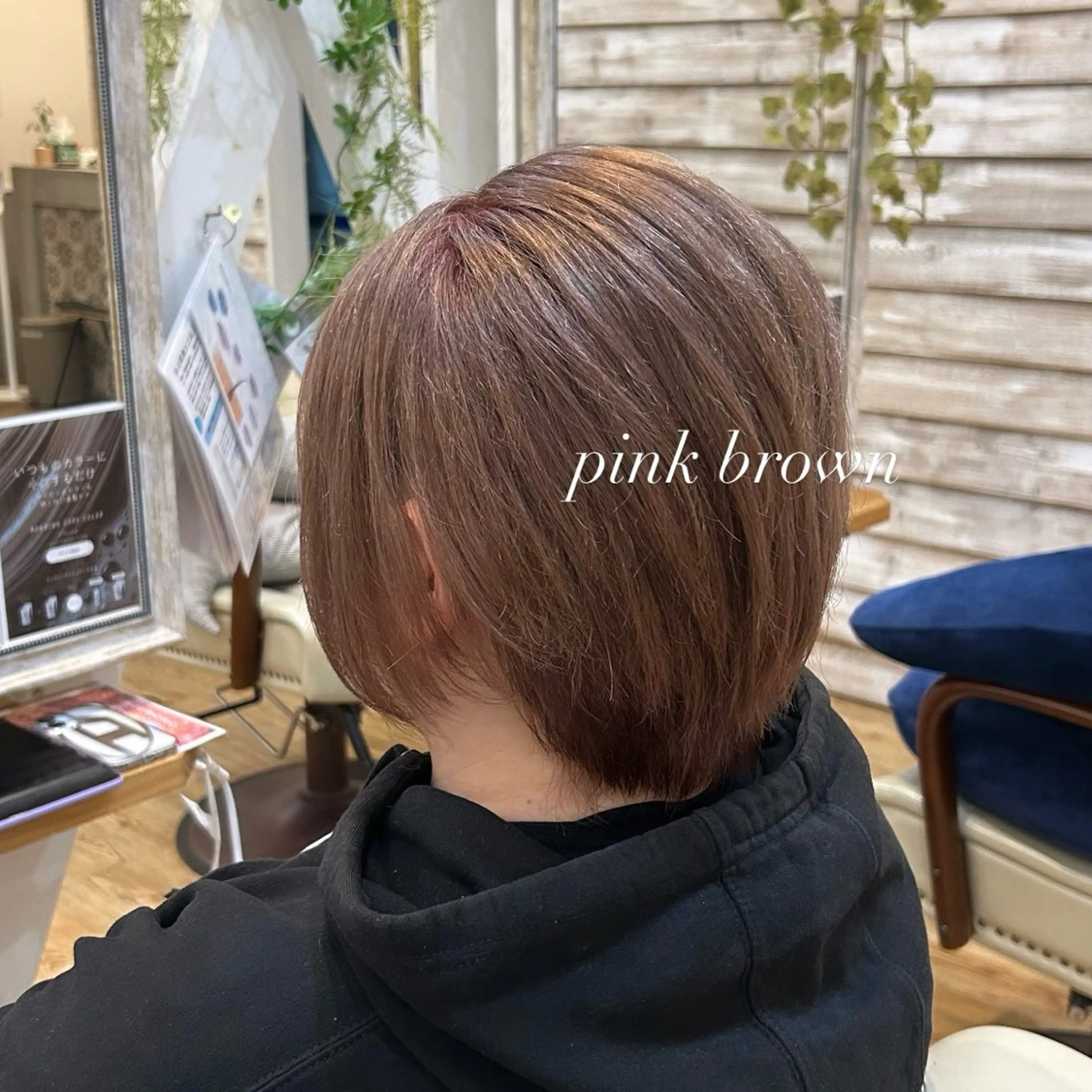 ショート 🦋韓国風レイヤー 🦋AYANE⁎⁺˳のヘアスタイル