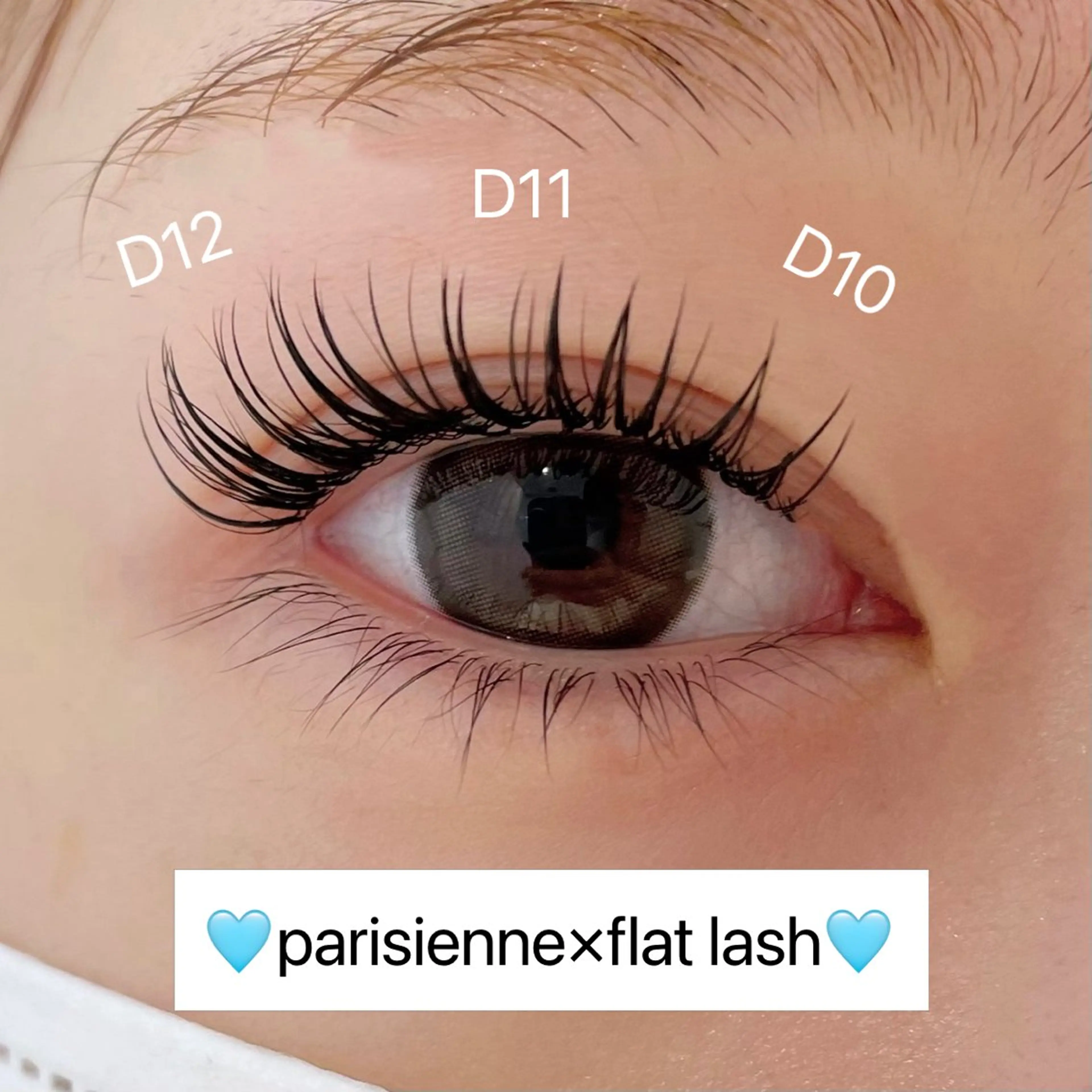 マツエク・マツパ マツパ eyelist 相樂のマツエク・マツパデザイン