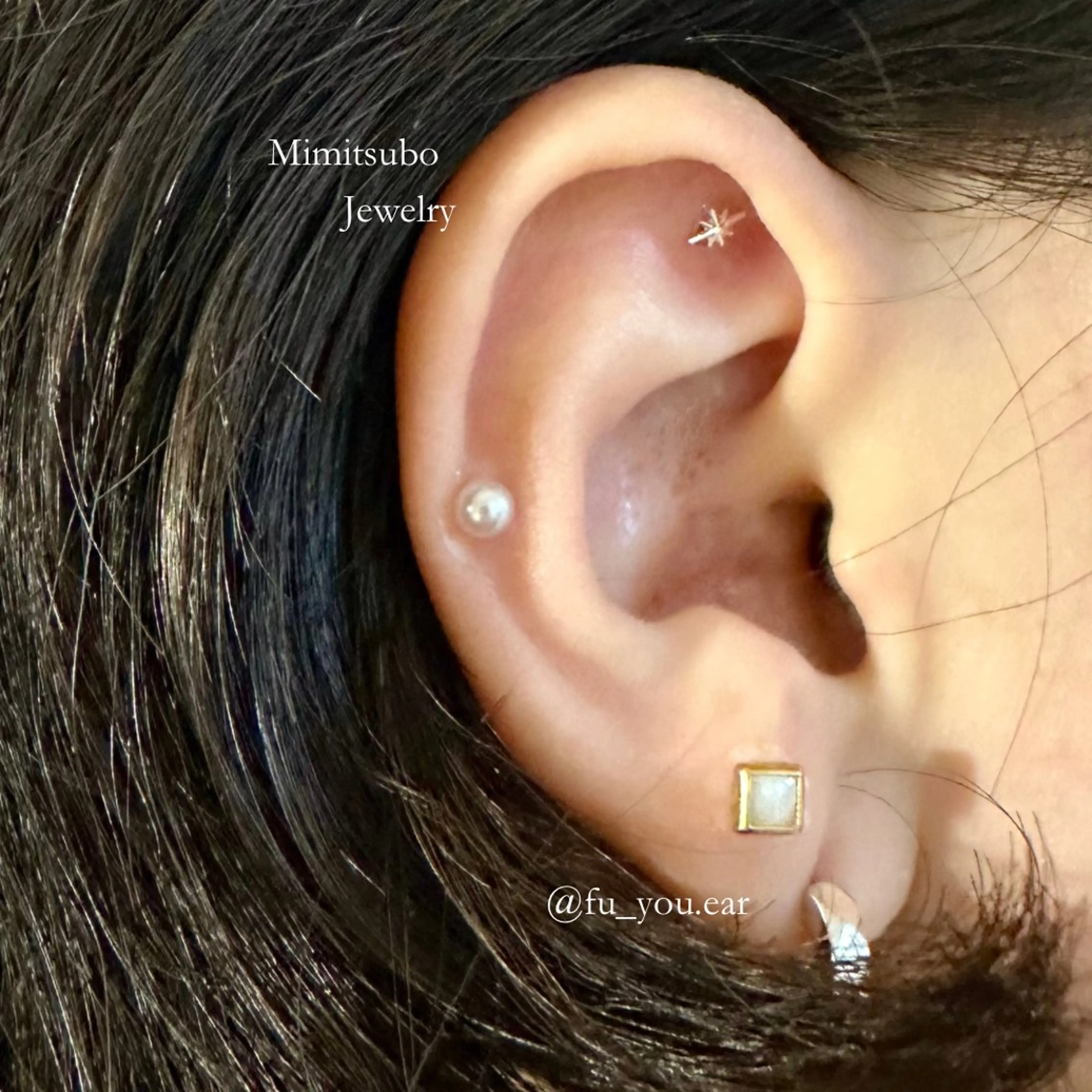 Fu-you ホタテのその他イメージ