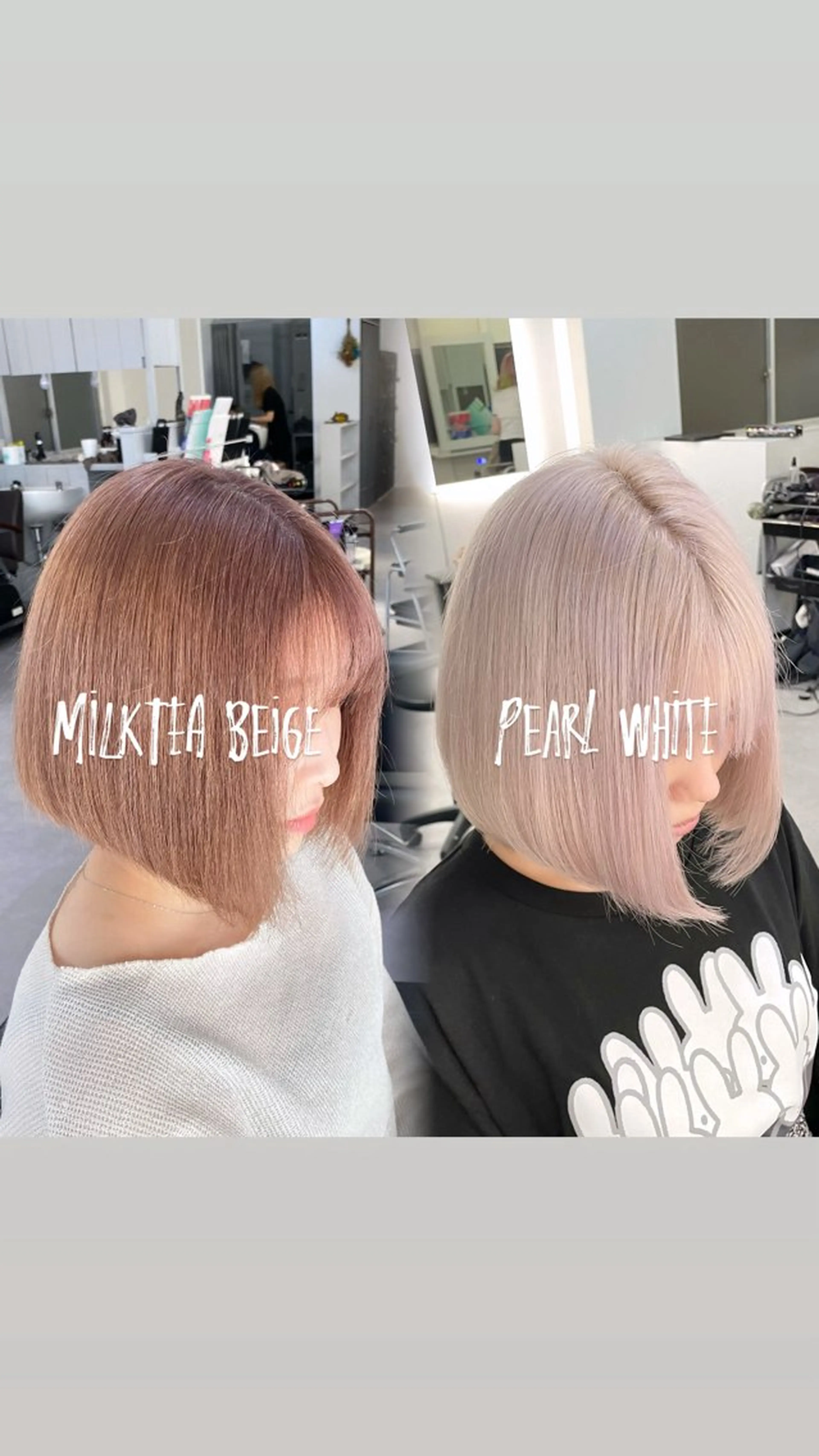 ✨黒染め落とし✨黒染め落とし専用ケアブリーチ+全体カラーの写真