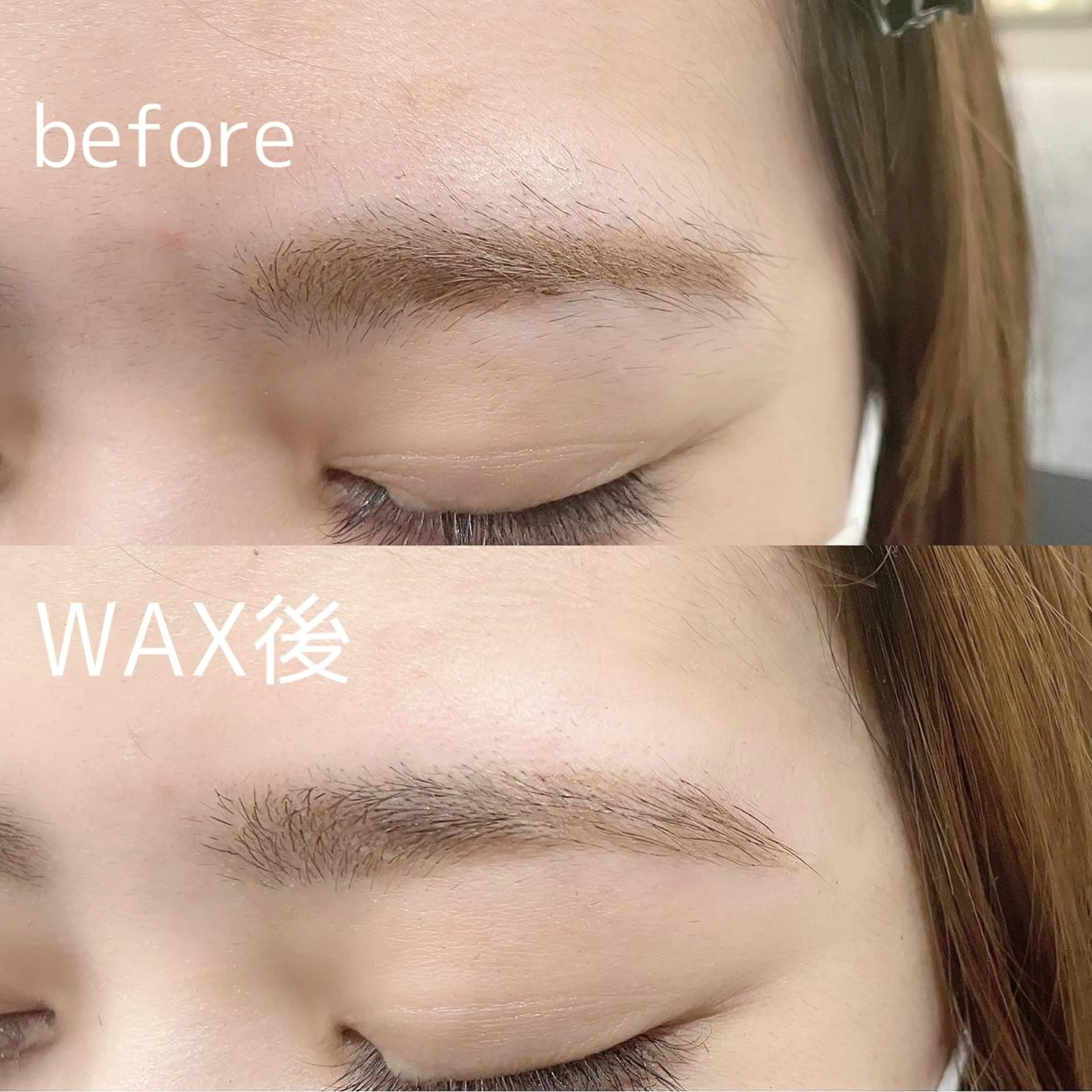 EmmA eyelashの眉毛・アイブロウイメージ