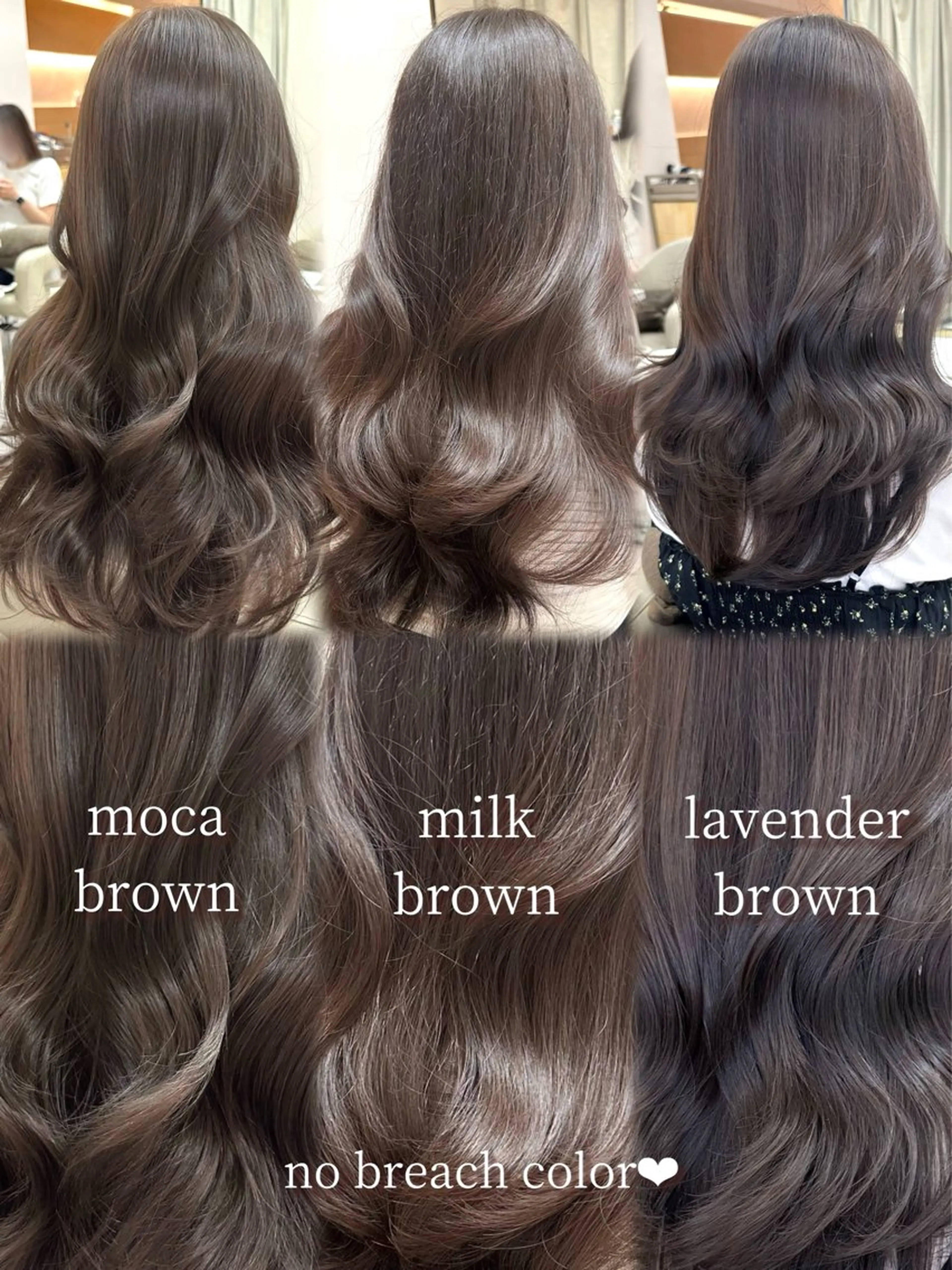 ロング カラー 韓国ヘア🦢🖤 Sayumiのヘアスタイル