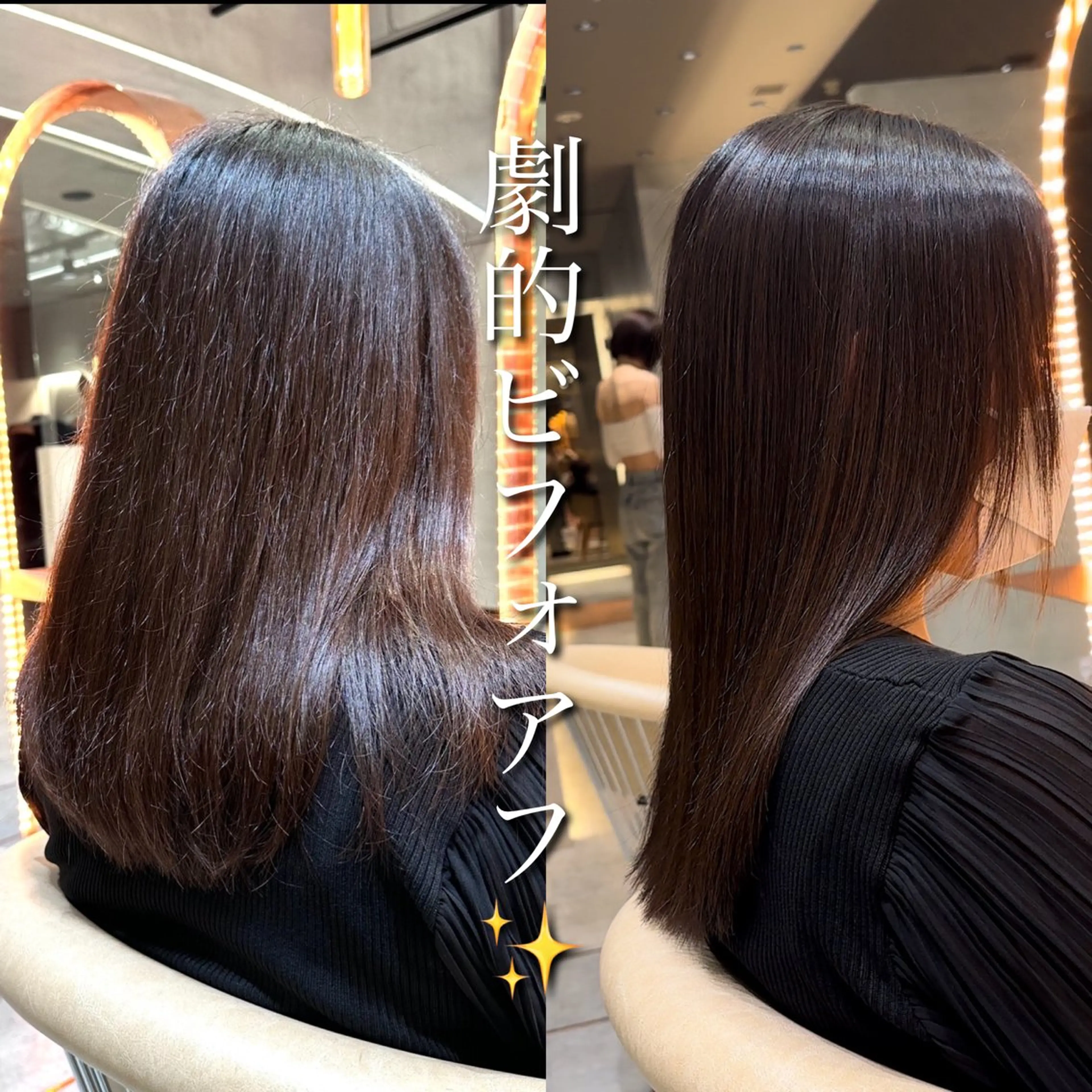 ロング 縮毛矯正/髪質改善/ 🔥/銀座/はやとのヘアスタイル