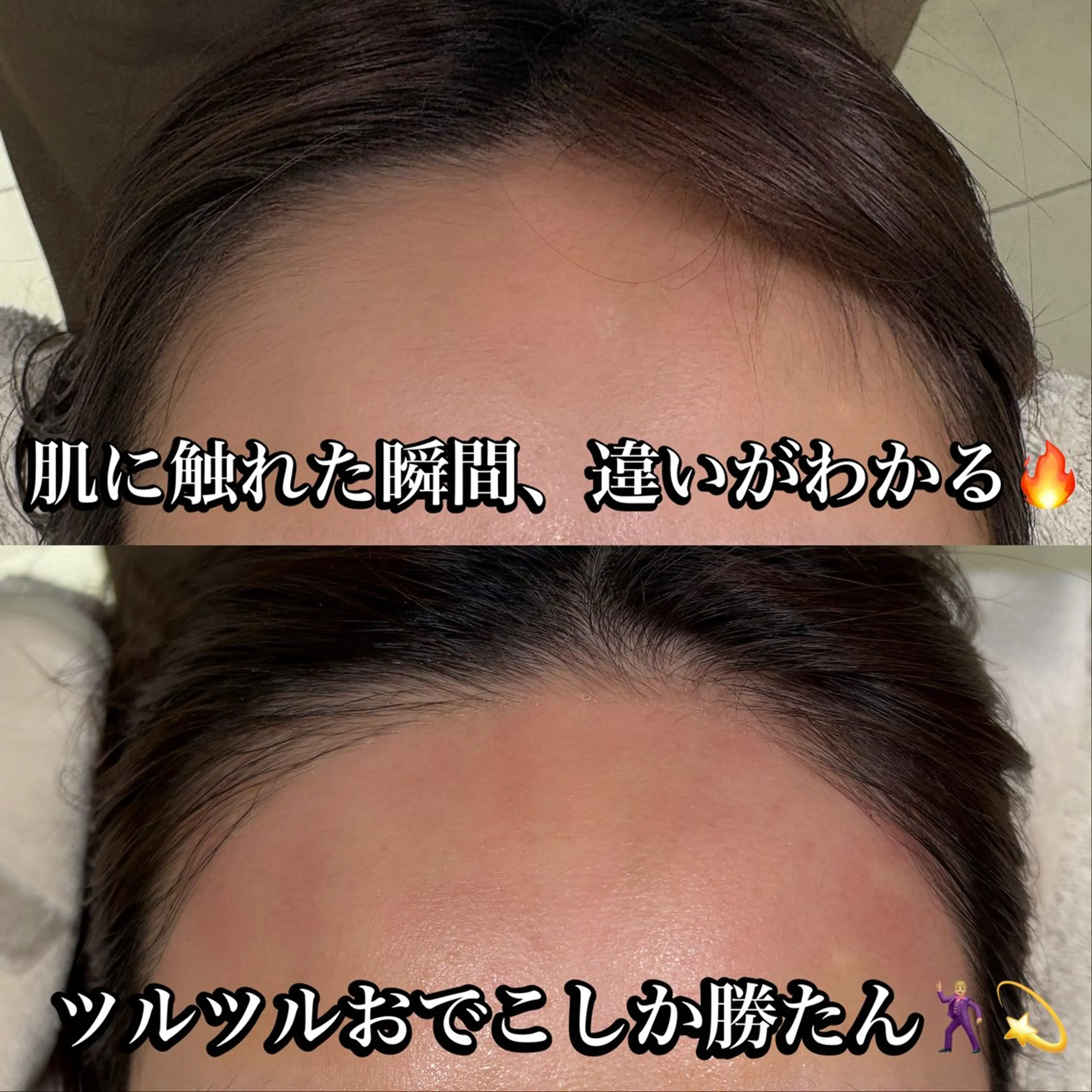 アイブロウ 海外風眉毛特化🤎 Nanase.libの眉毛・アイブロウイメージ