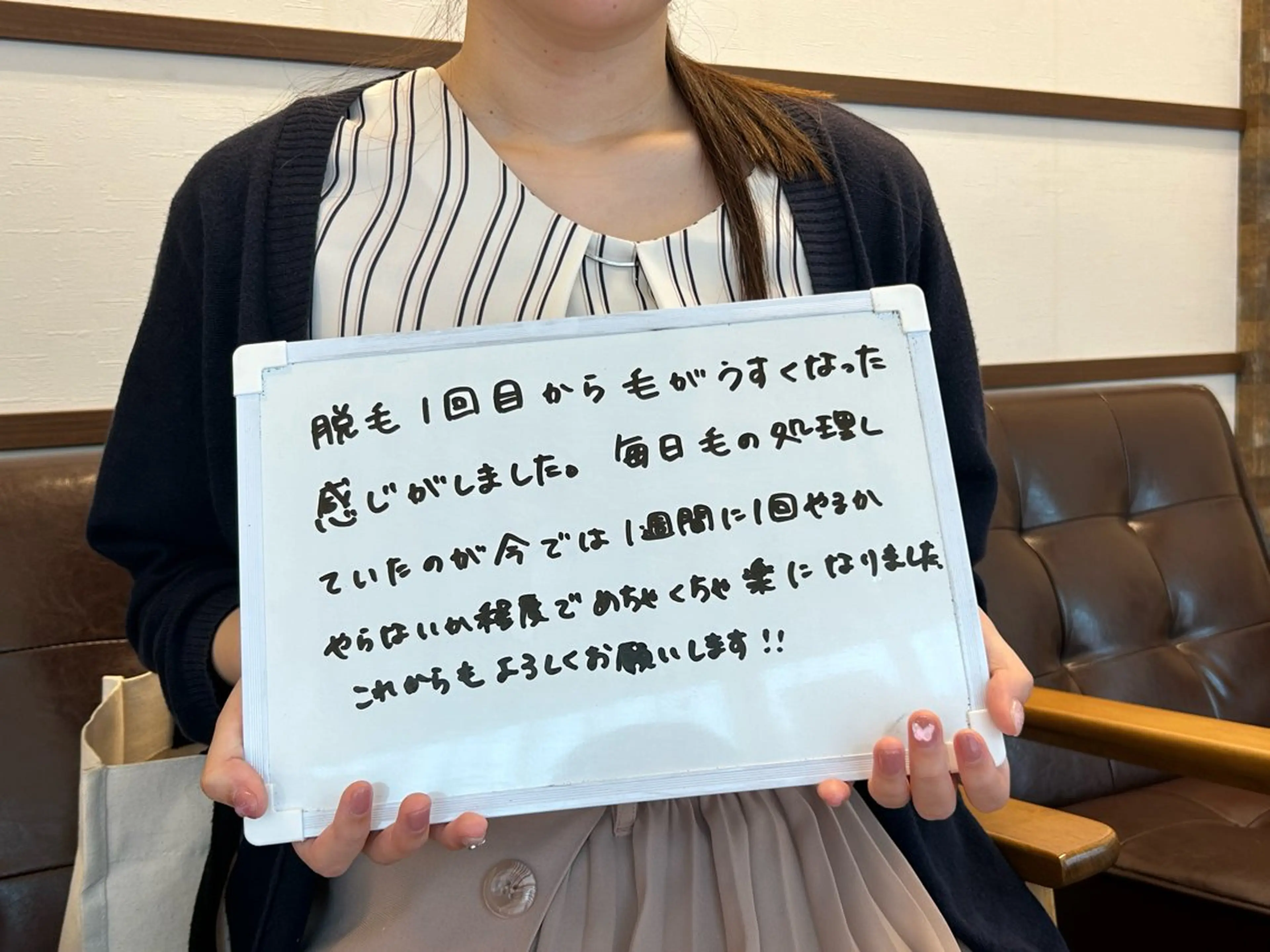 後藤 則恵のエステ・リラクイメージ