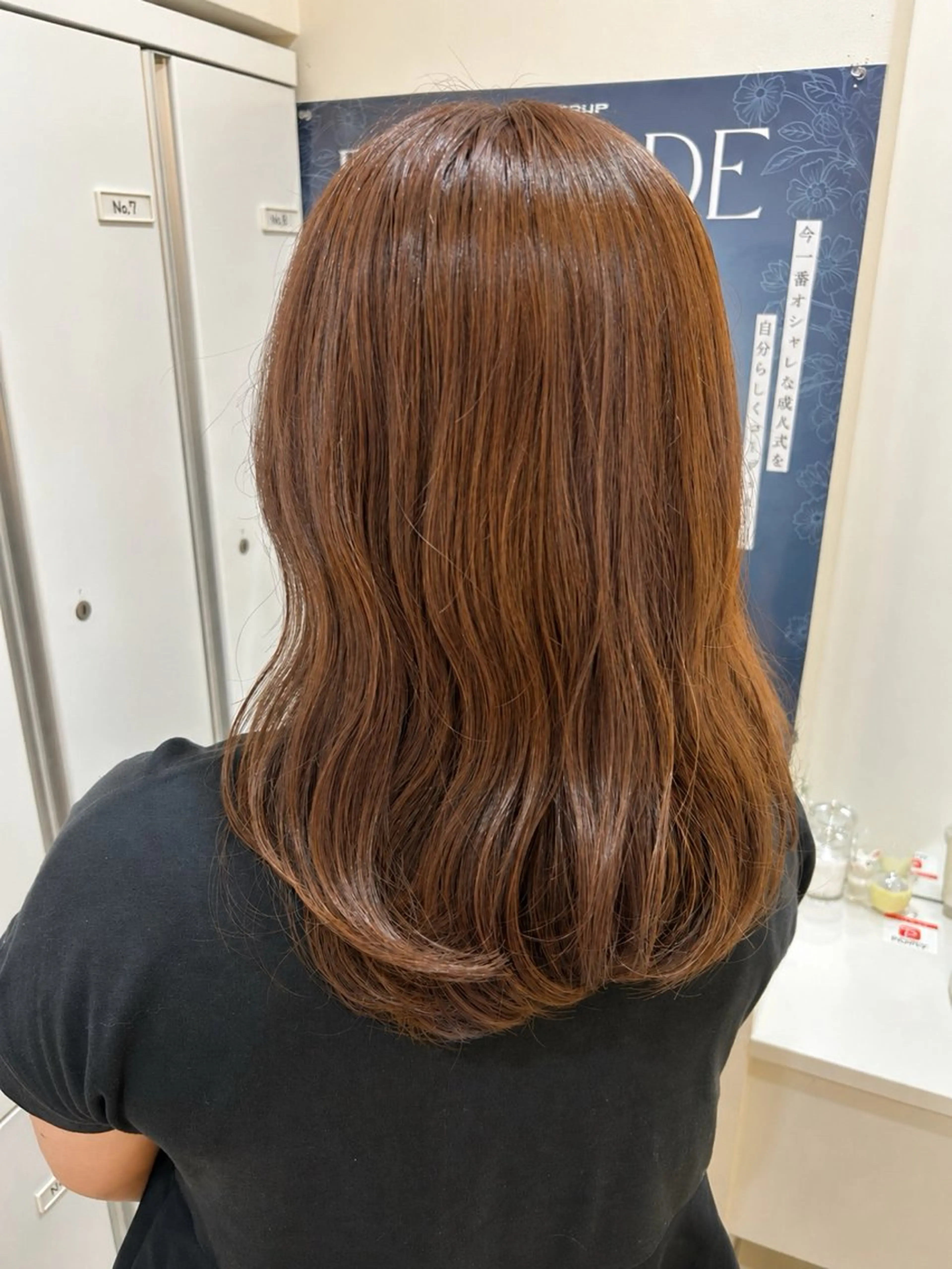 セミロング カラー カット ヘアカラー ゆめ ベージュカラーのヘアスタイル