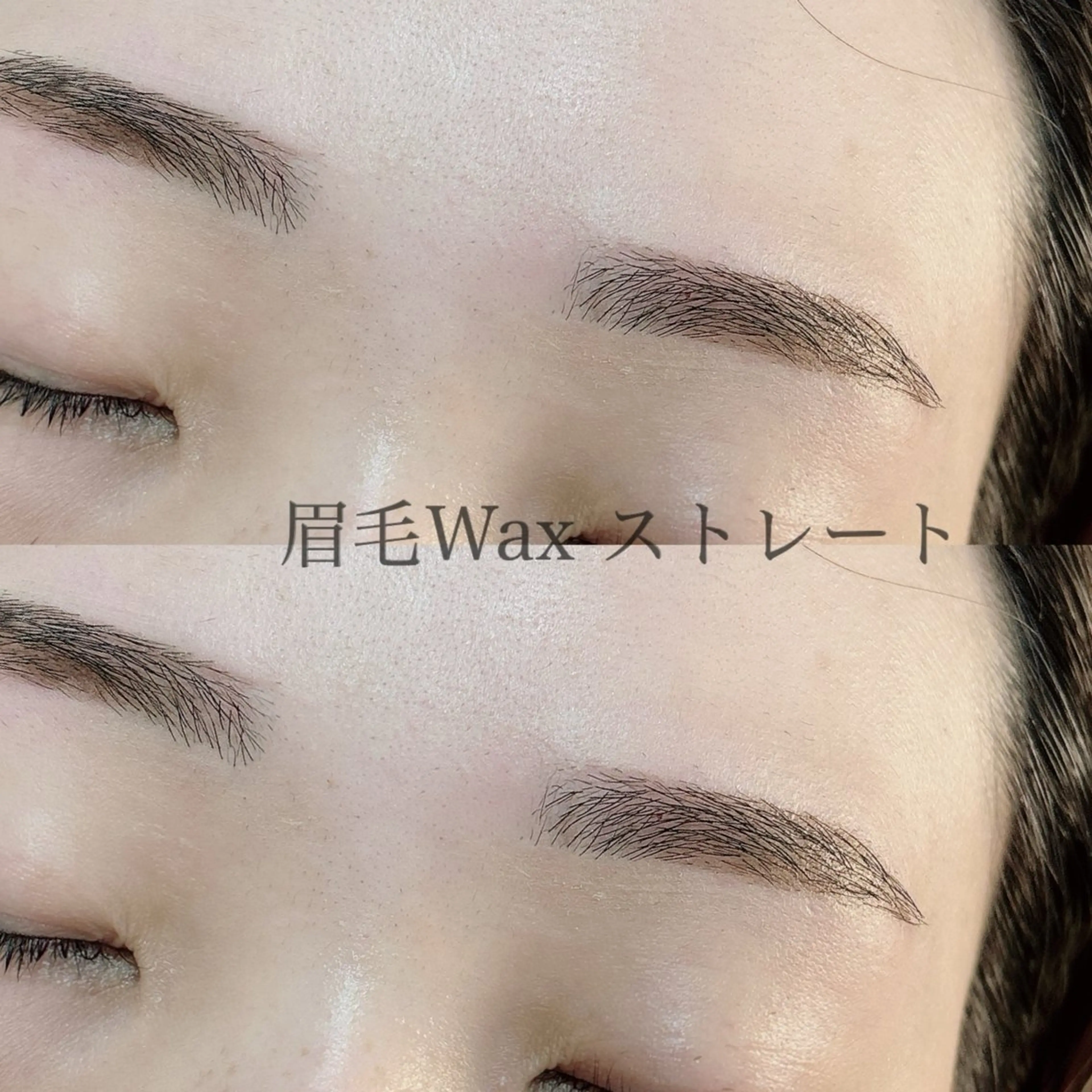 アイブロウ ワックス脱毛 その他(アイブロウ) SEALA 高石の眉毛・アイブロウイメージ
