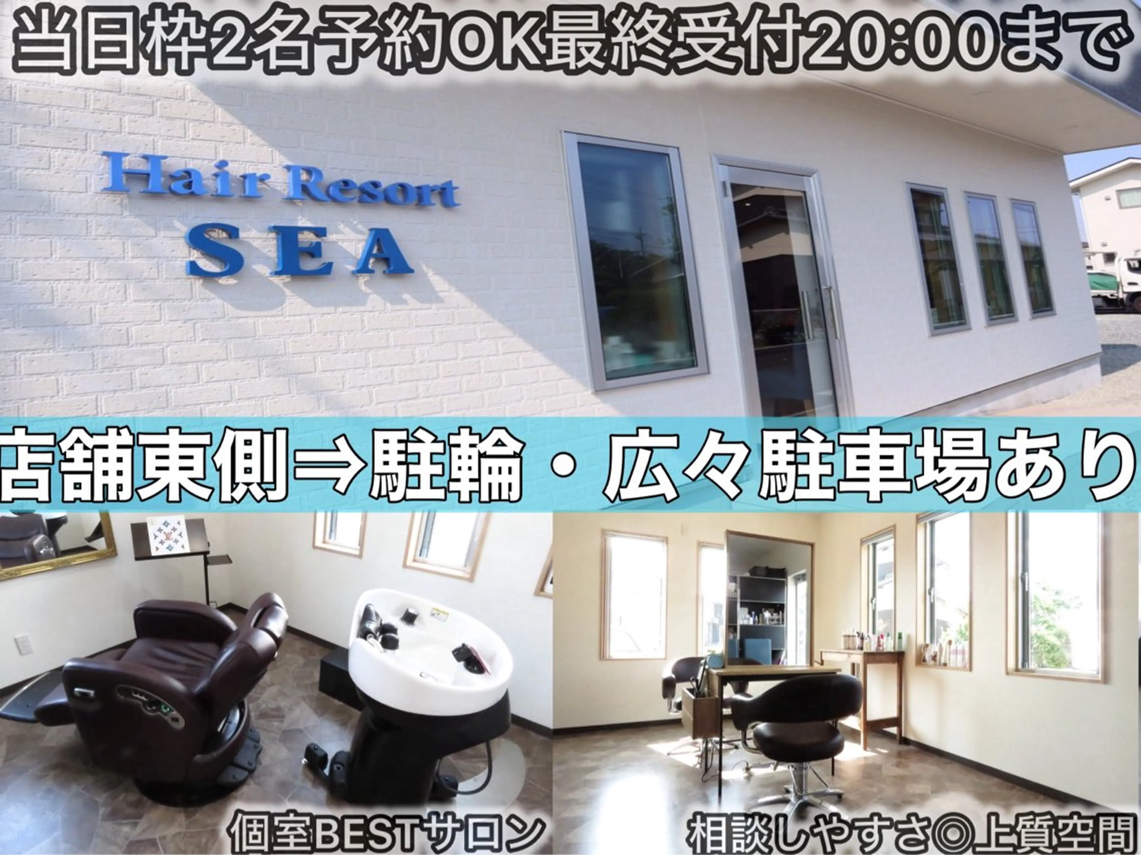 カラー カット ヘアカラー トリートメント ヘッドスパ ヘアリゾートシー 加古川店/蓮のヘアスタイル