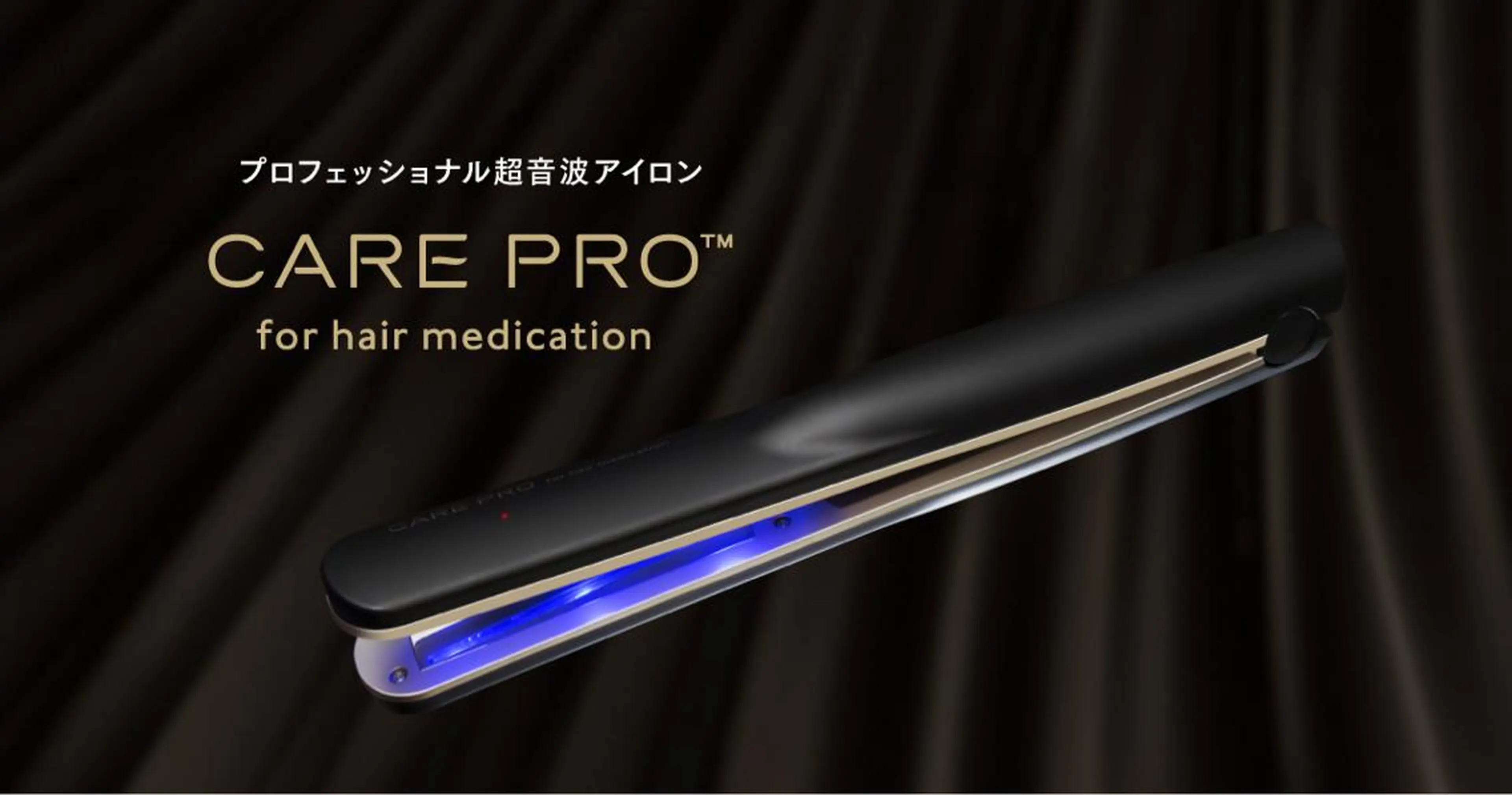 ハイトーンデザイン カラー特化🌟木下のヘアスタイル