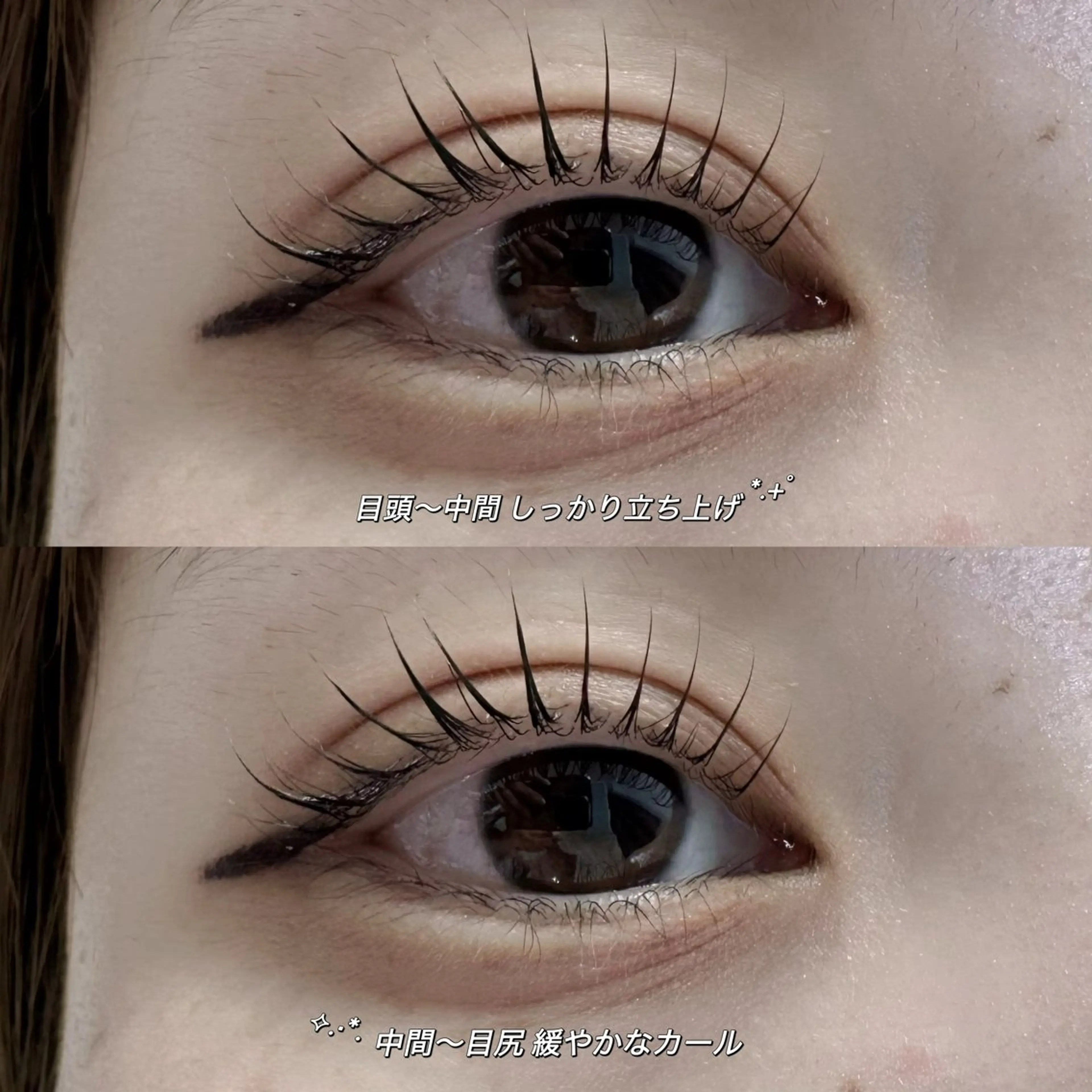 マツエク・マツパ マリーテレジア/ MOCHIZUKIのマツエク・マツパデザイン