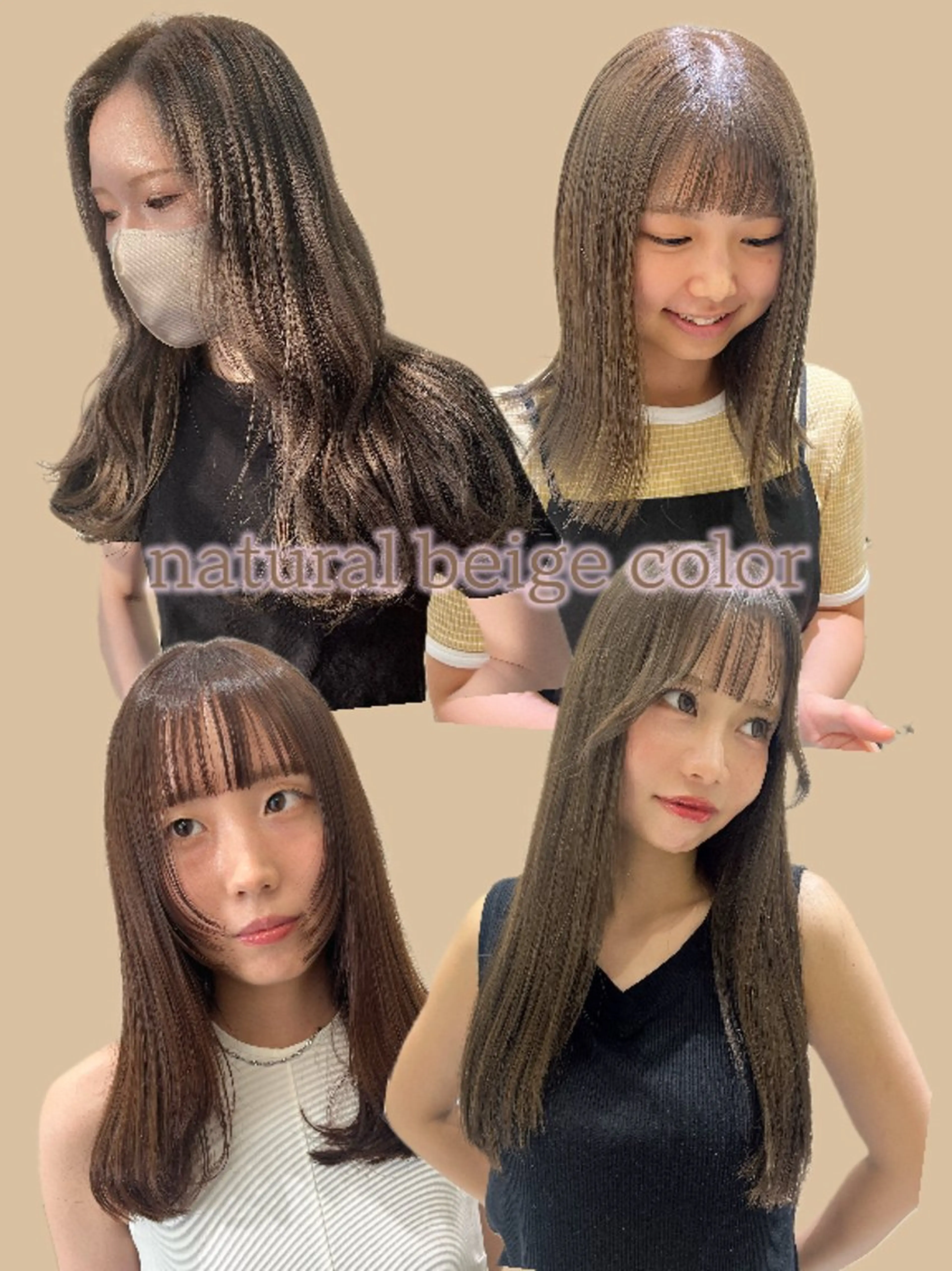 セミロング カラー カット ヘアカラー トリートメント zina藤崎📛 井上美乃里のヘアスタイル