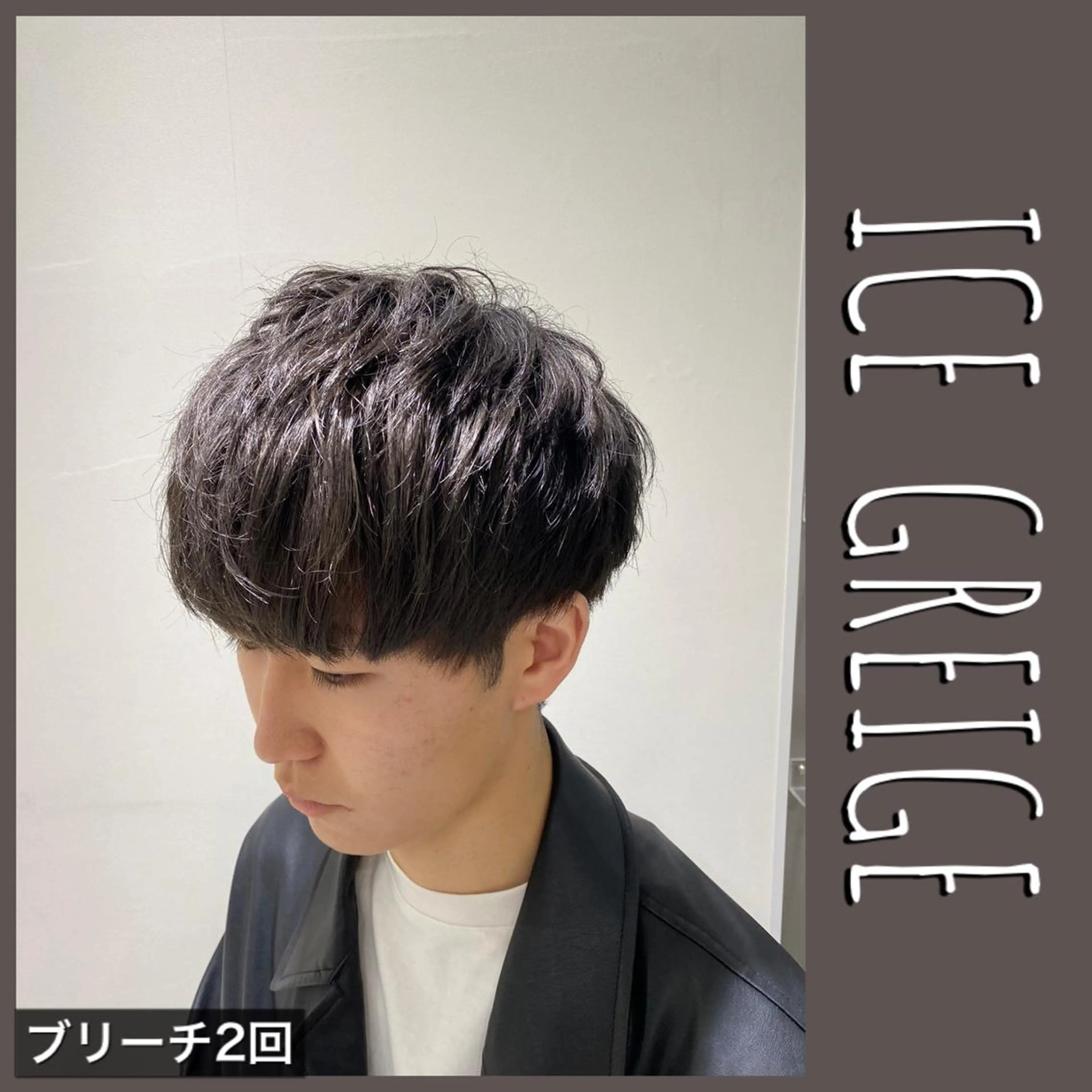 ショート カラー メンズ 橋本 琉磨のヘアスタイル