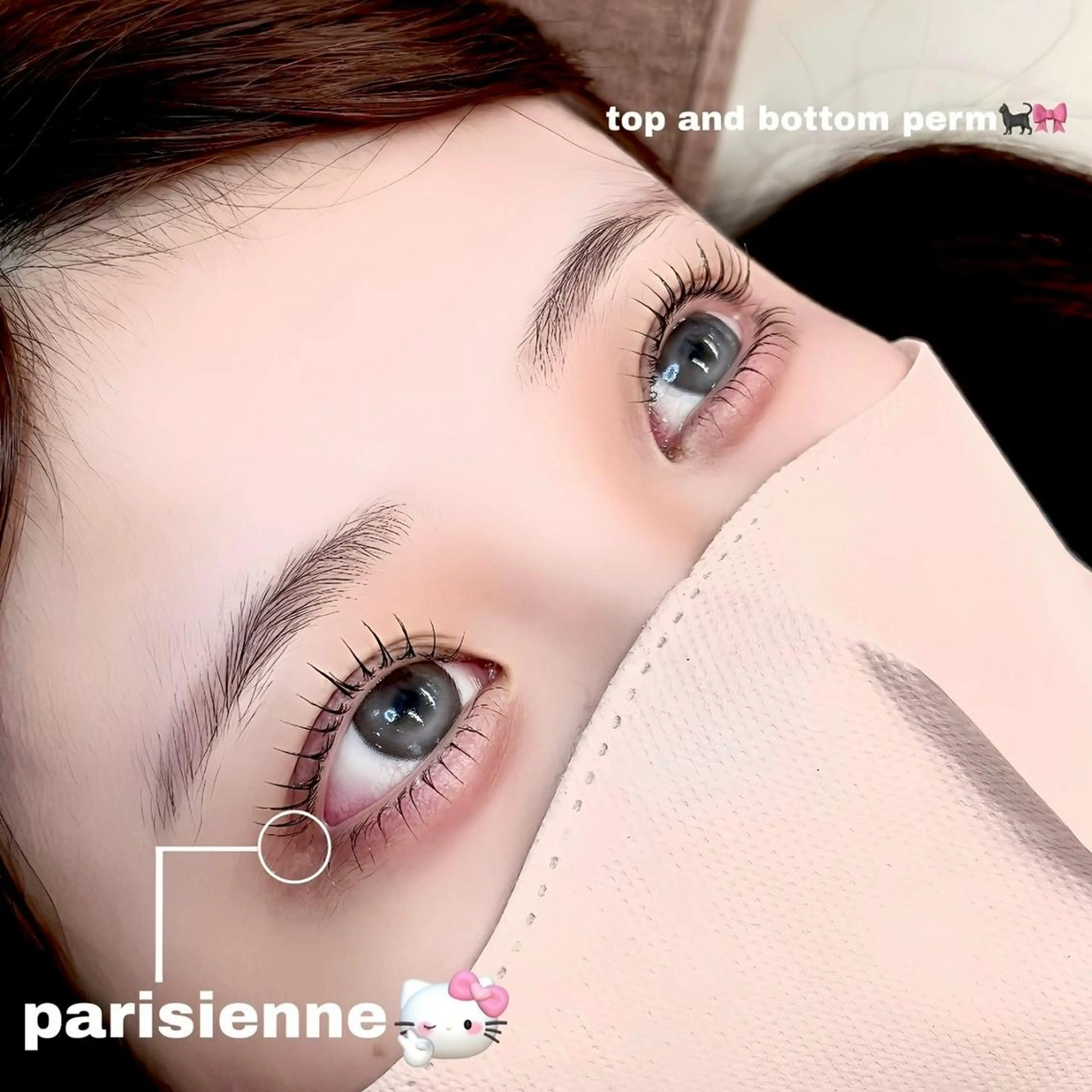 🌟【New Open特別価格】🌟ナチュラルな目力👀《上下パリジェンヌラッシュリフト》🎀マツエクOFFある方申告の写真