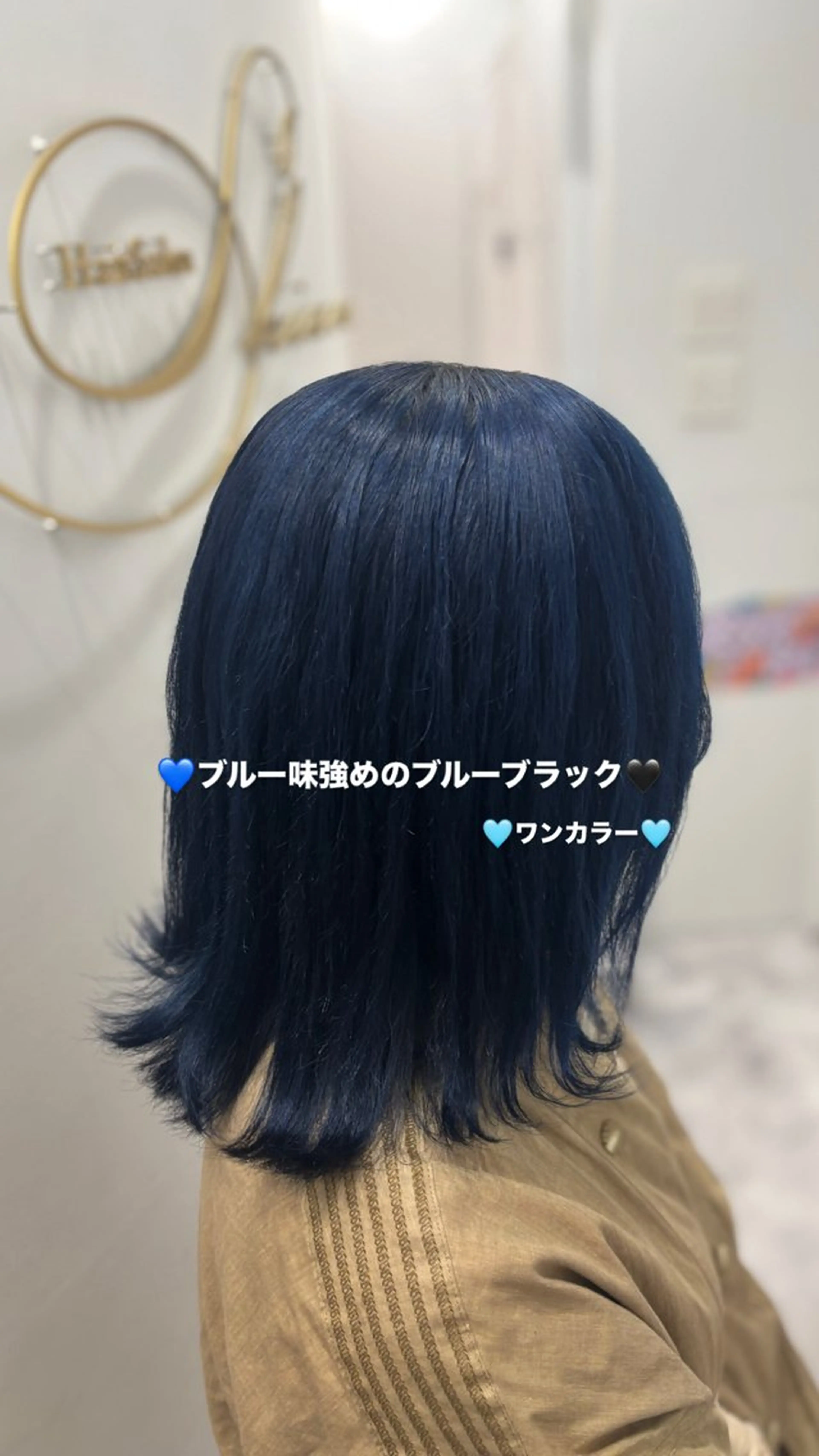 ミディアム ヘアカラー SHIAN【シアン】 🍒ゆな🍒のヘアスタイル