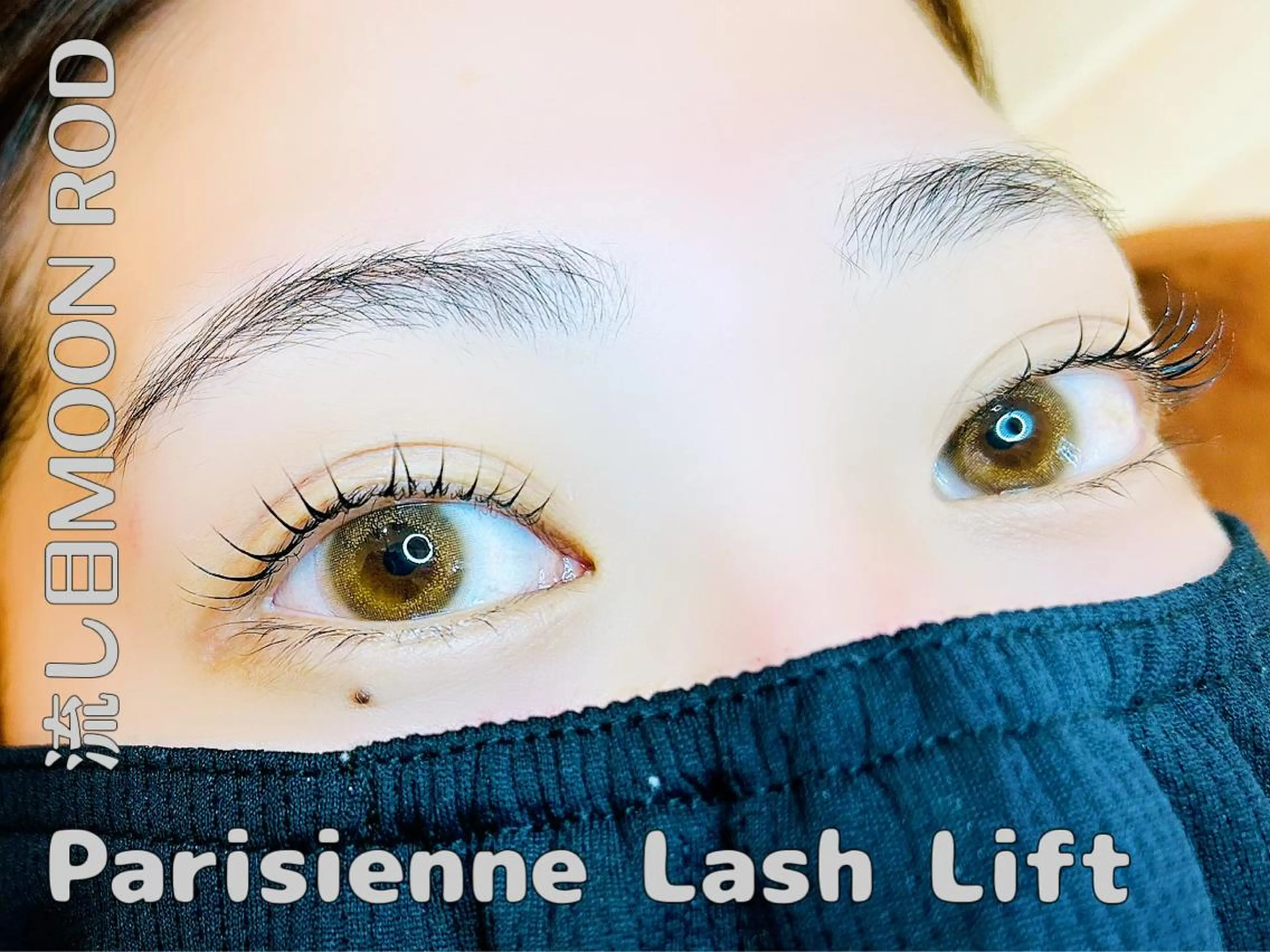 マツエク・マツパ パリジェンヌラッシュリフト MoaMoa 🩵ᩚsaya🩵ᩚのマツエク・マツパデザイン