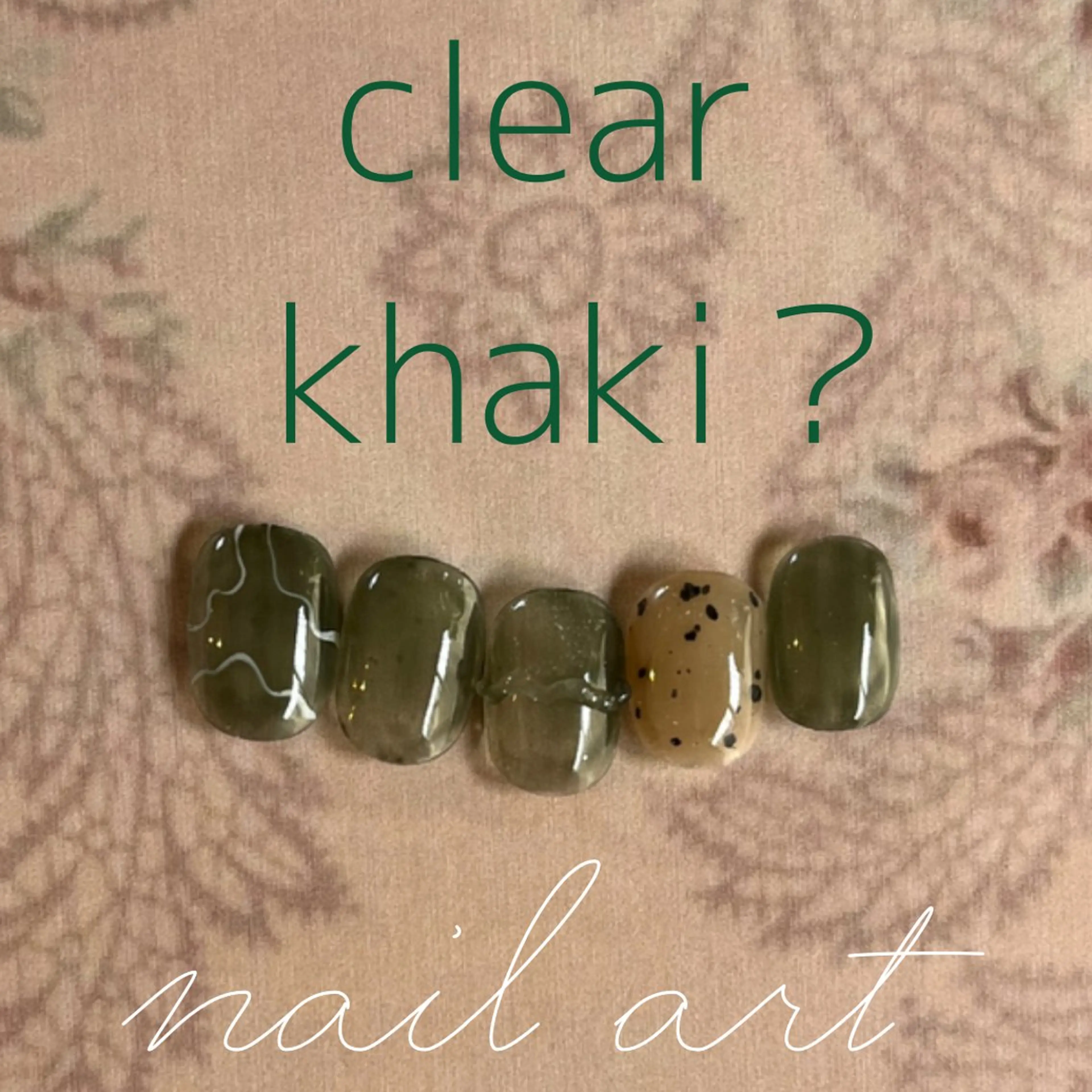 ネイル クリアネイル フリーランス¨̮⃝ ネイリストOKADAのネイルデザイン