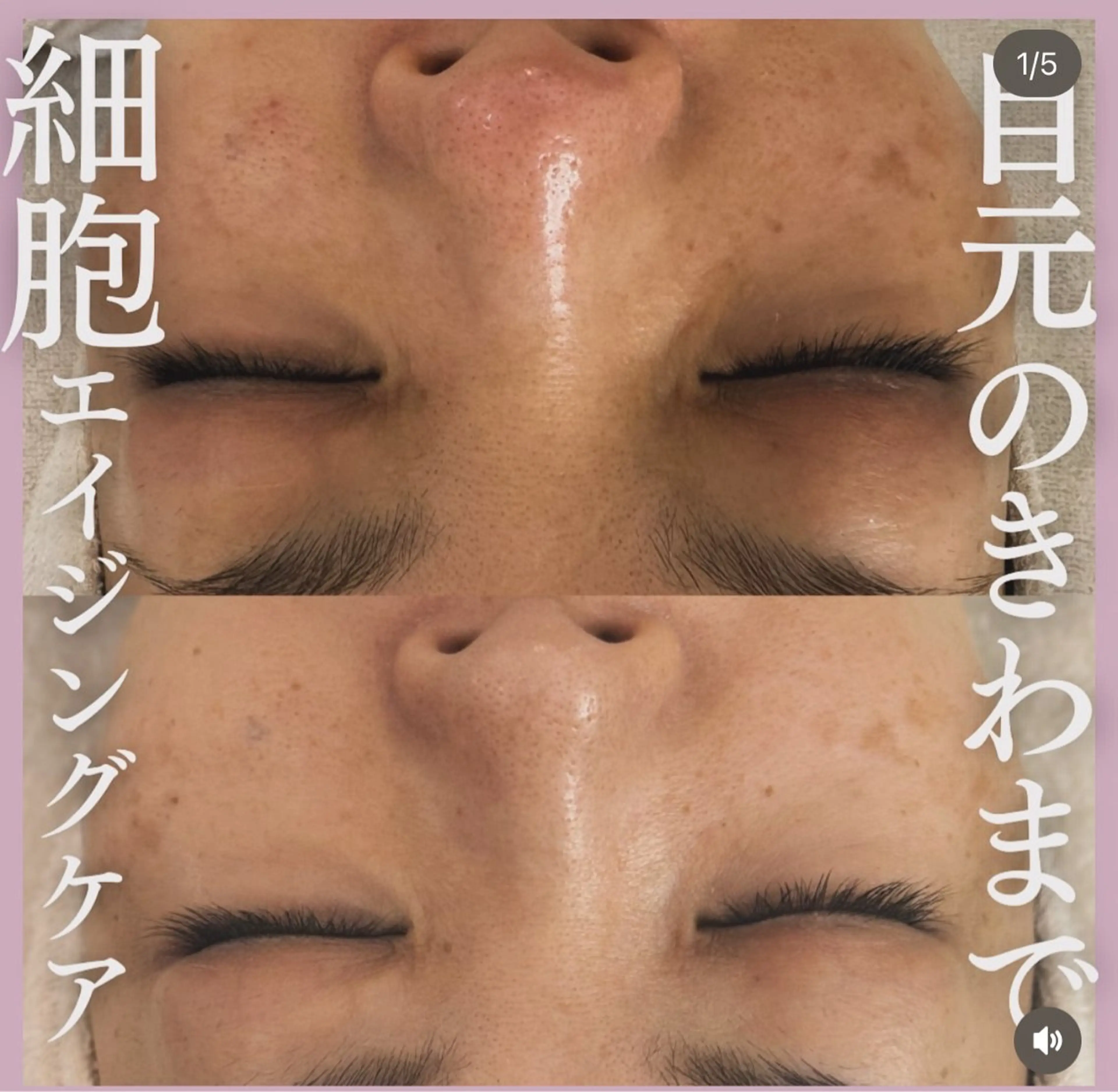 【福岡市西区 エステ】 GRANVIR(グランヴィール)所属・GRANVIR グランヴィールのエステ・リラクイメージ