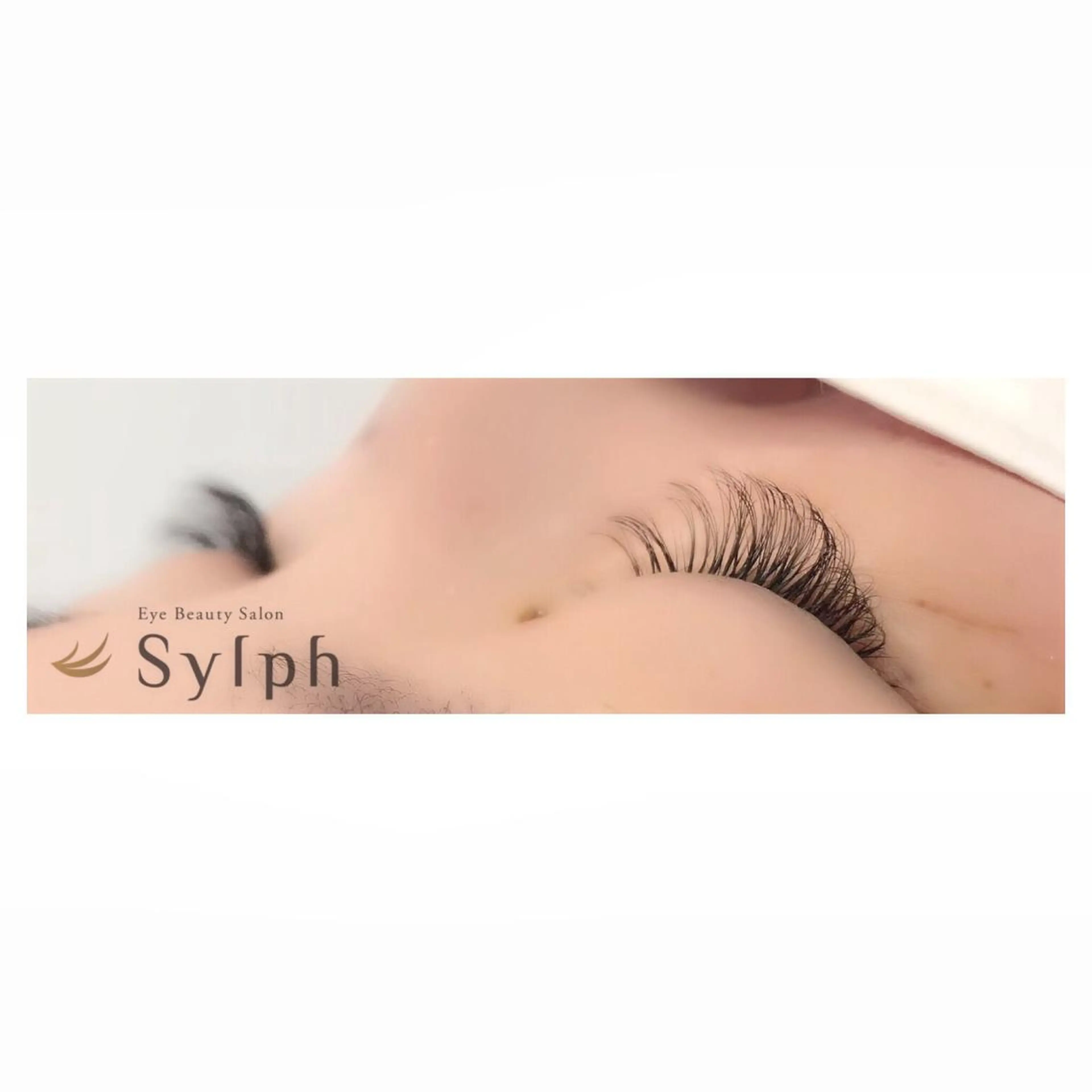 マツエク・マツパ 岡田詩織 MODE Ks松原店のヘアスタイル