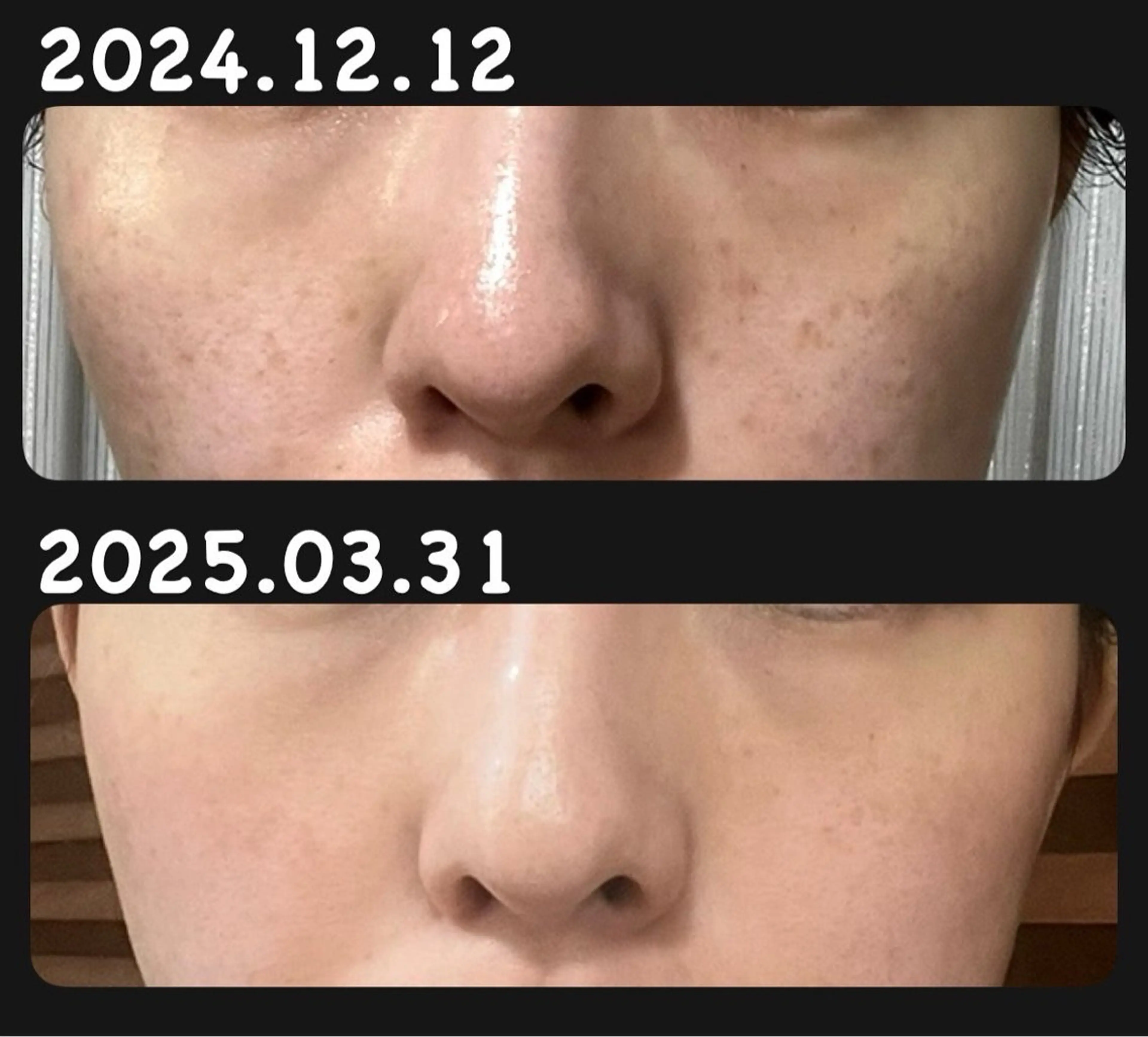 エステ リラク ulu. (ユール)のエステ・リラクイメージ