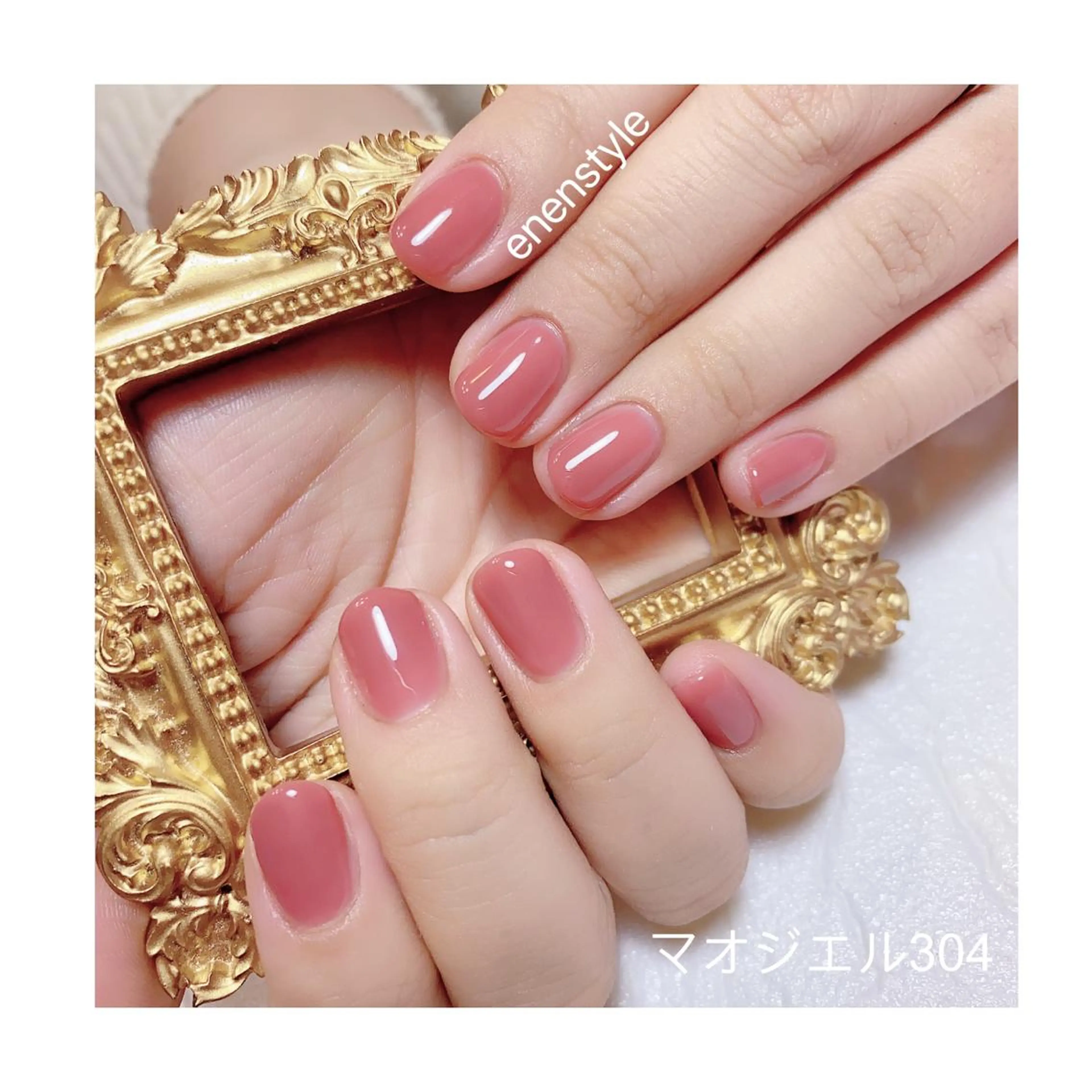 ショート ネイル ジェルネイル ニュアンスネイル オフィスネイル ワンカラーネイル パラジェル 👑enen style👑のネイルデザイン