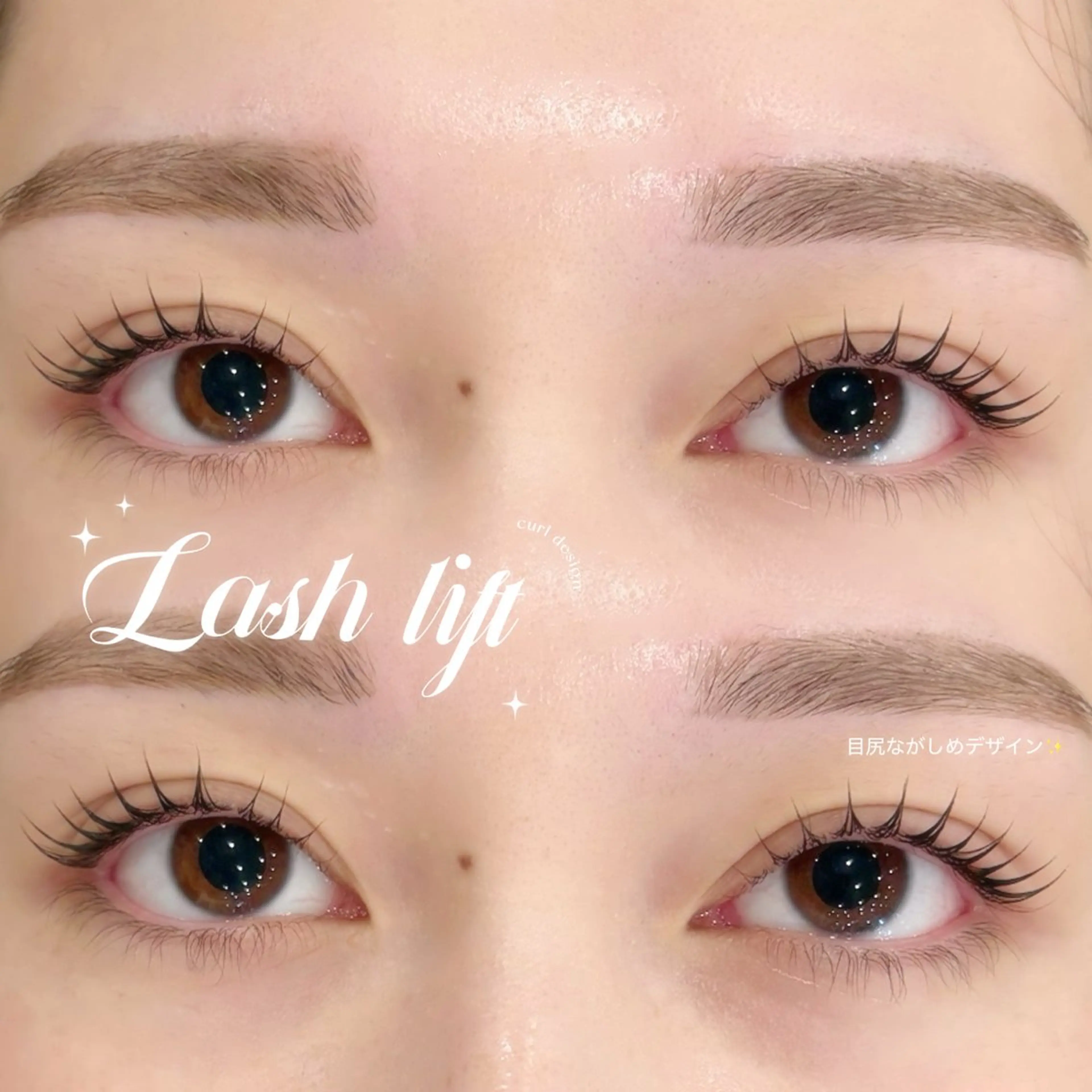 マツエク・マツパ Millie ainee 店長　神のマツエク・マツパデザイン