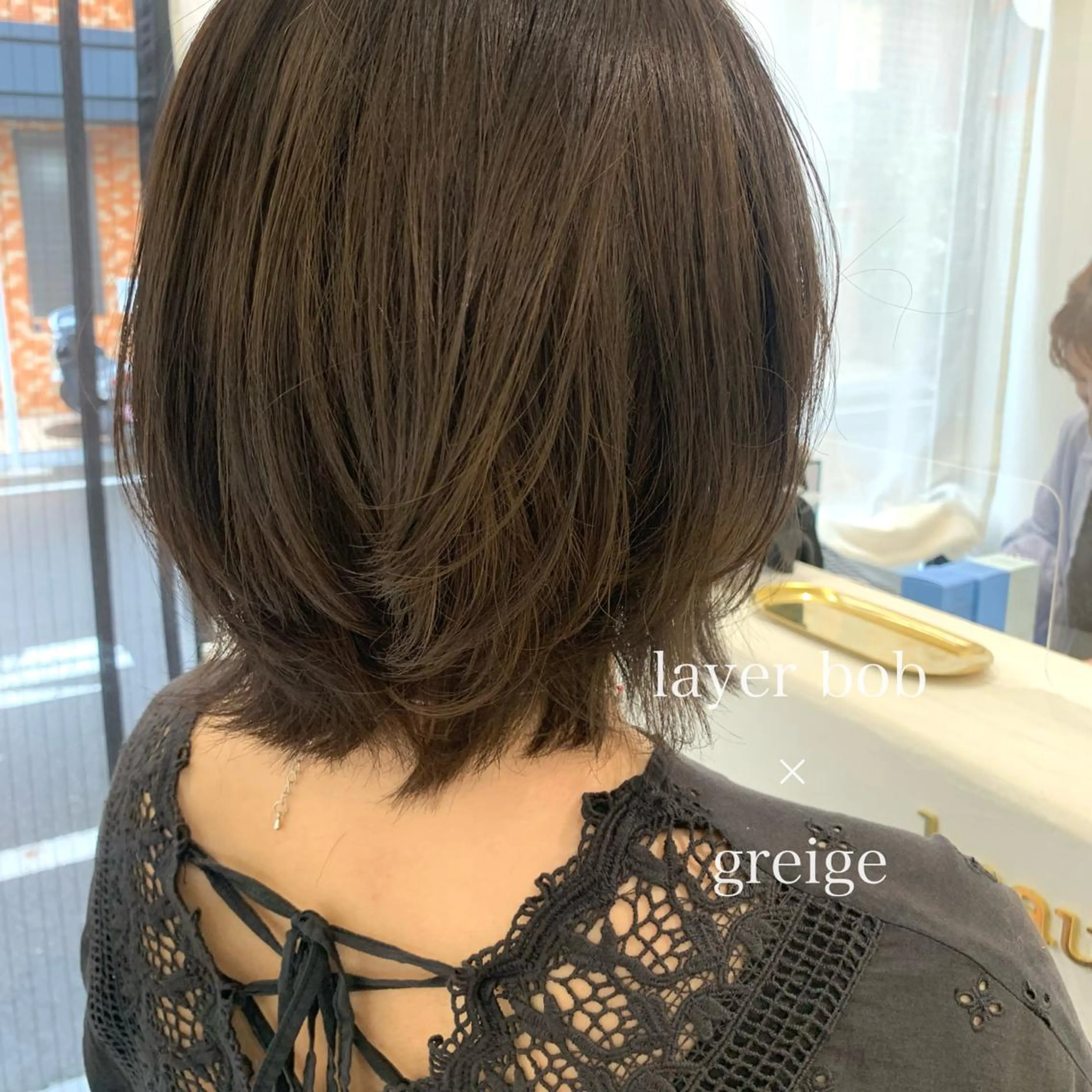 カラー ボブ/美髪矯正 /佐藤　奈巳のヘアスタイル