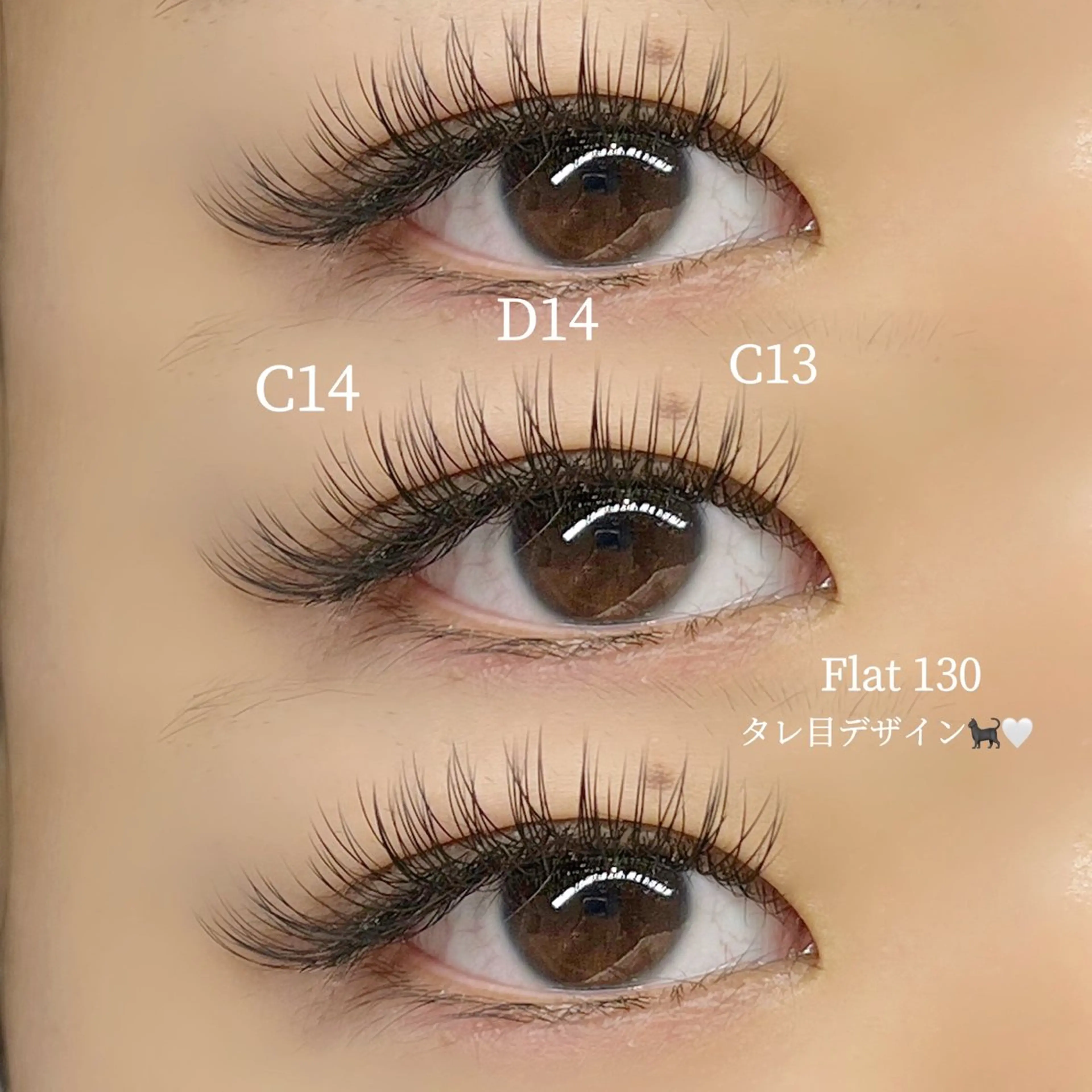 マツエク・マツパ 〖那覇/ベラルーナ〗 sanaの眉毛・アイブロウイメージ