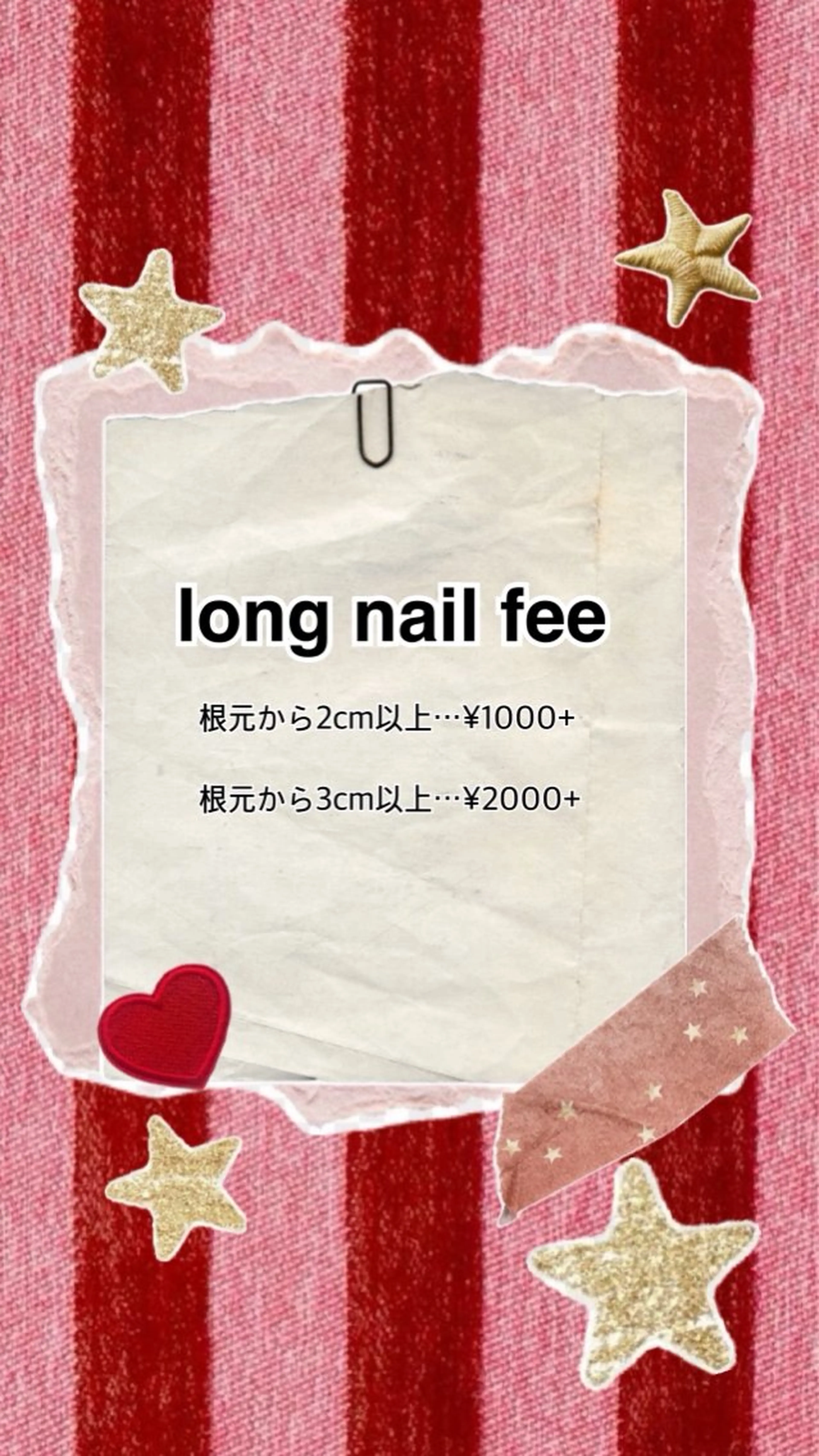 ネイル 長さ出し ジェルネイル ロングネイル スカルプネイル JAM the housenailのネイルデザイン