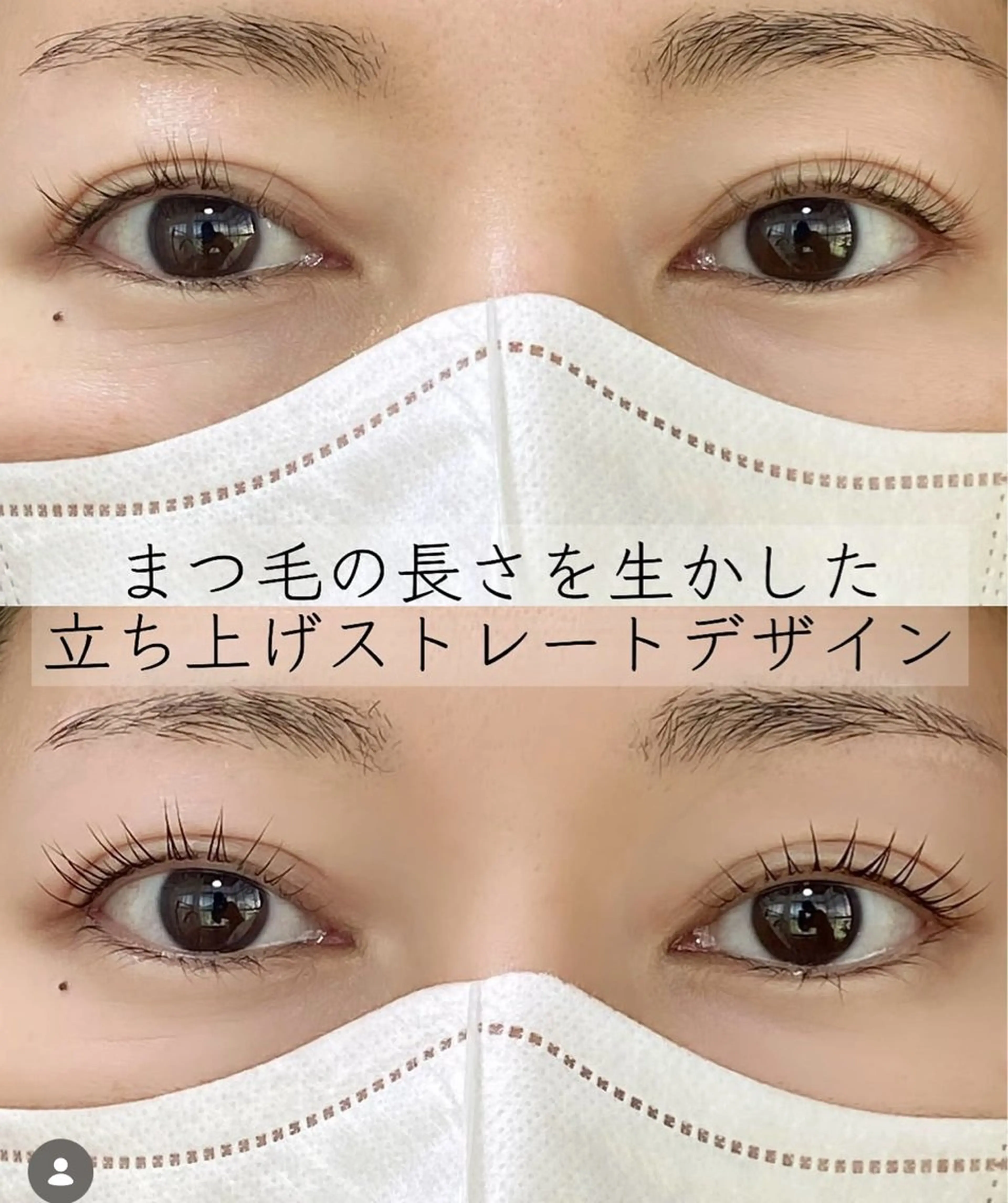 マツエク・マツパ 一重×まつ毛パーマ studio//M's所属・似合わせ特化｜海外 講師MIDORIの眉毛・アイブロウイメージ