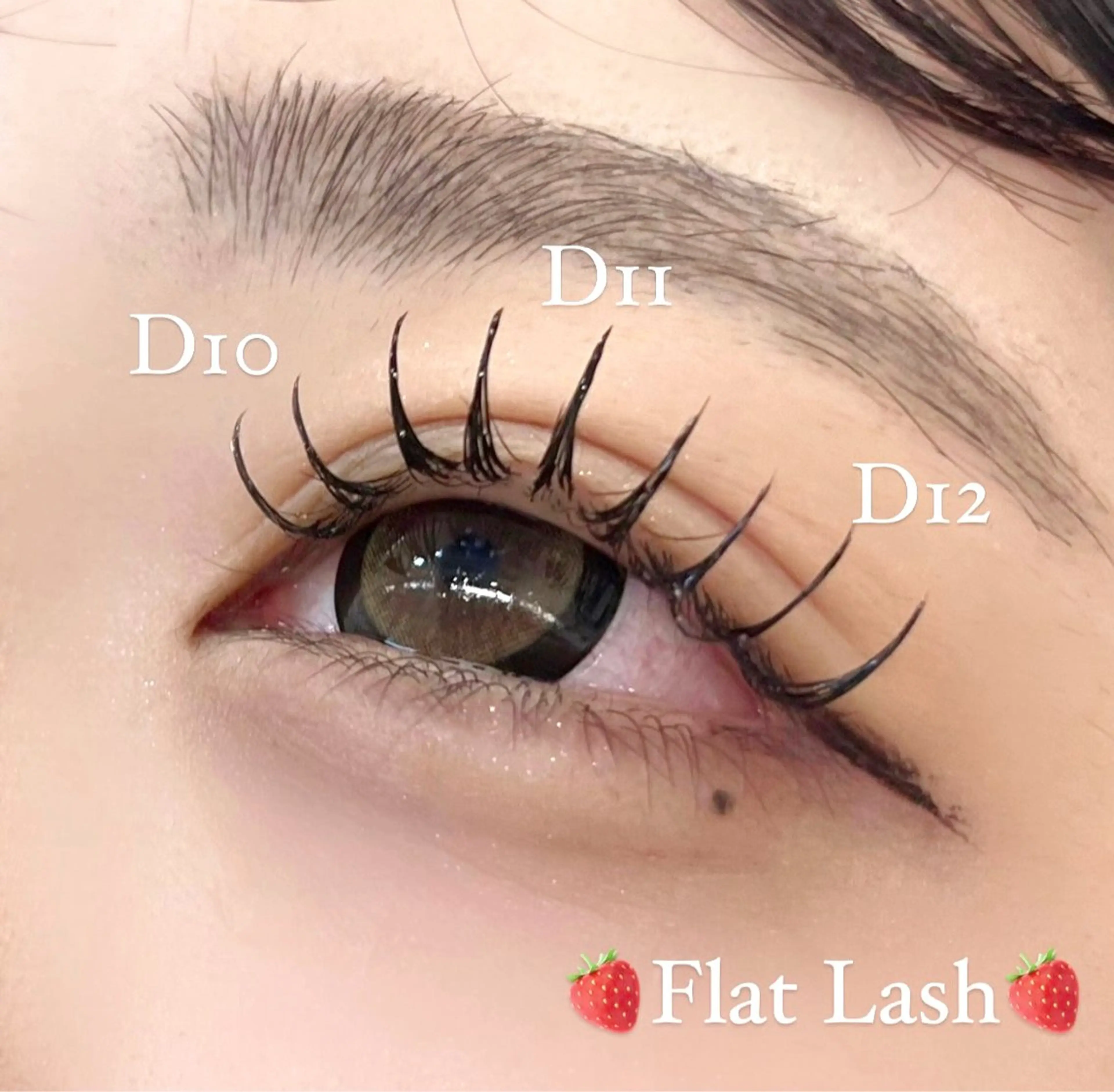 マツエク・マツパ マツエク 横浜 *束感まつ毛* 🐰はま🐰のマツエク・マツパデザイン