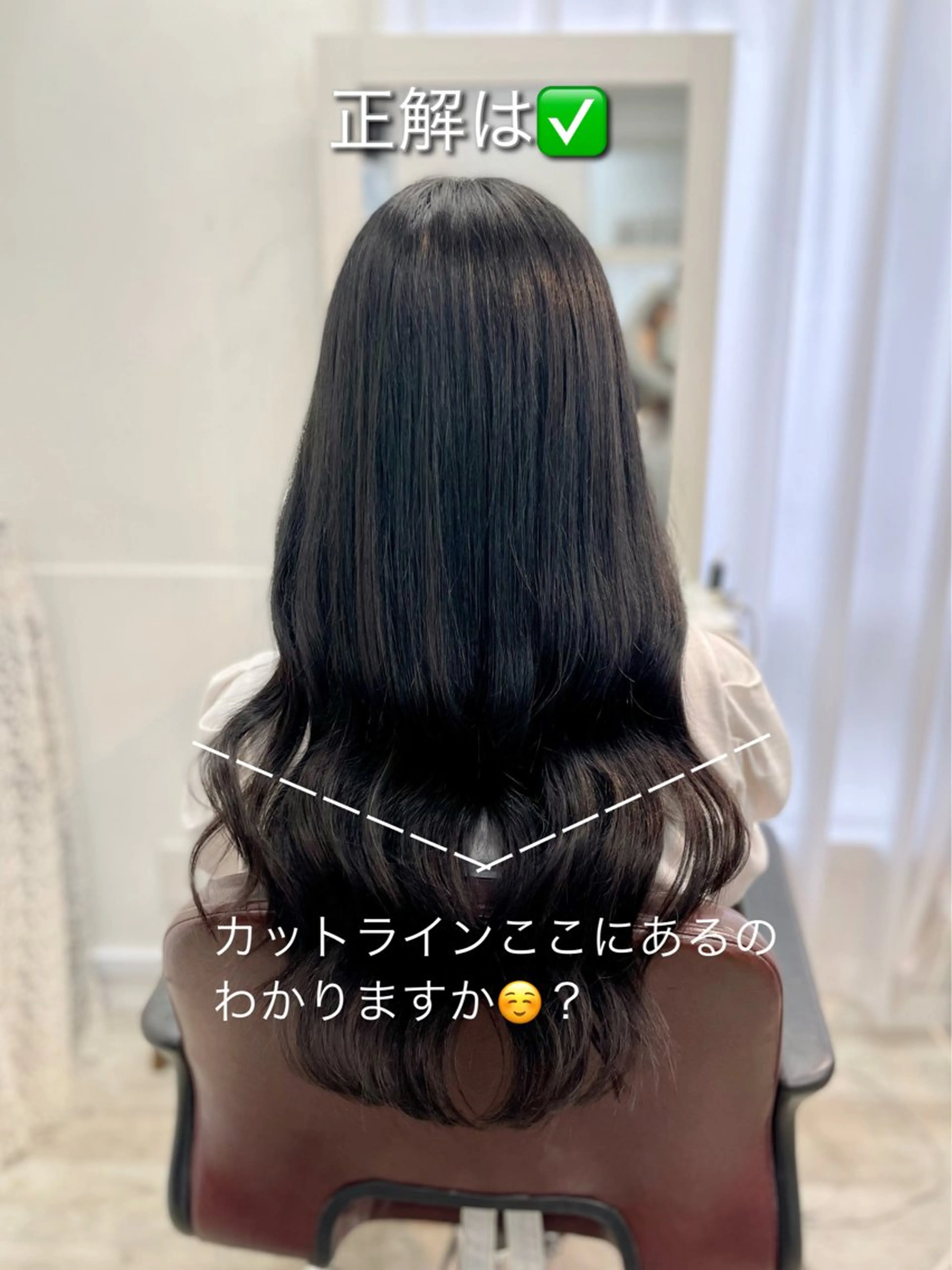 ロング カラー カット ヘアカラー エクステ ヘアセット 韓国ヘア🤍髪質改善 🇰🇷AKANEのヘアスタイル