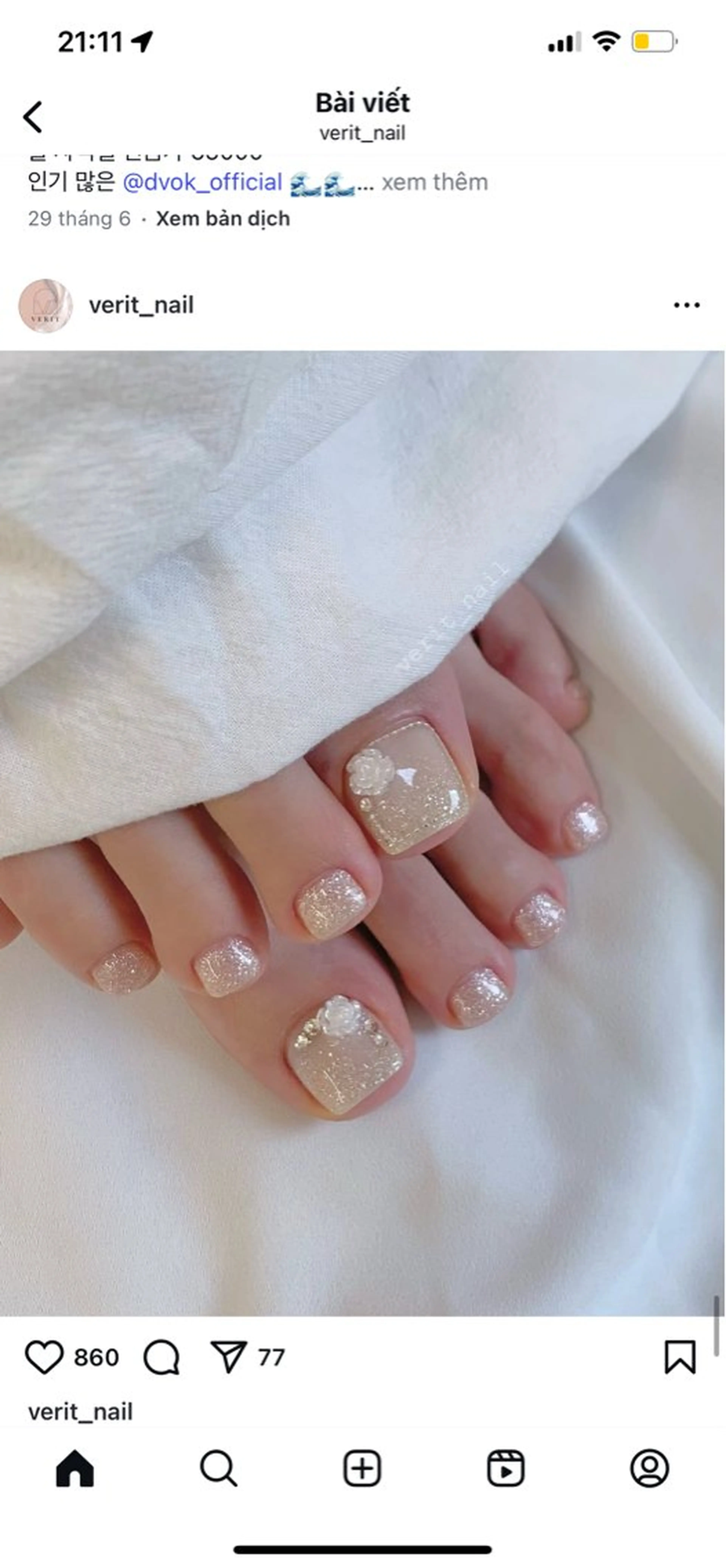 ネイル フットネイル sora ❄️のネイルデザイン