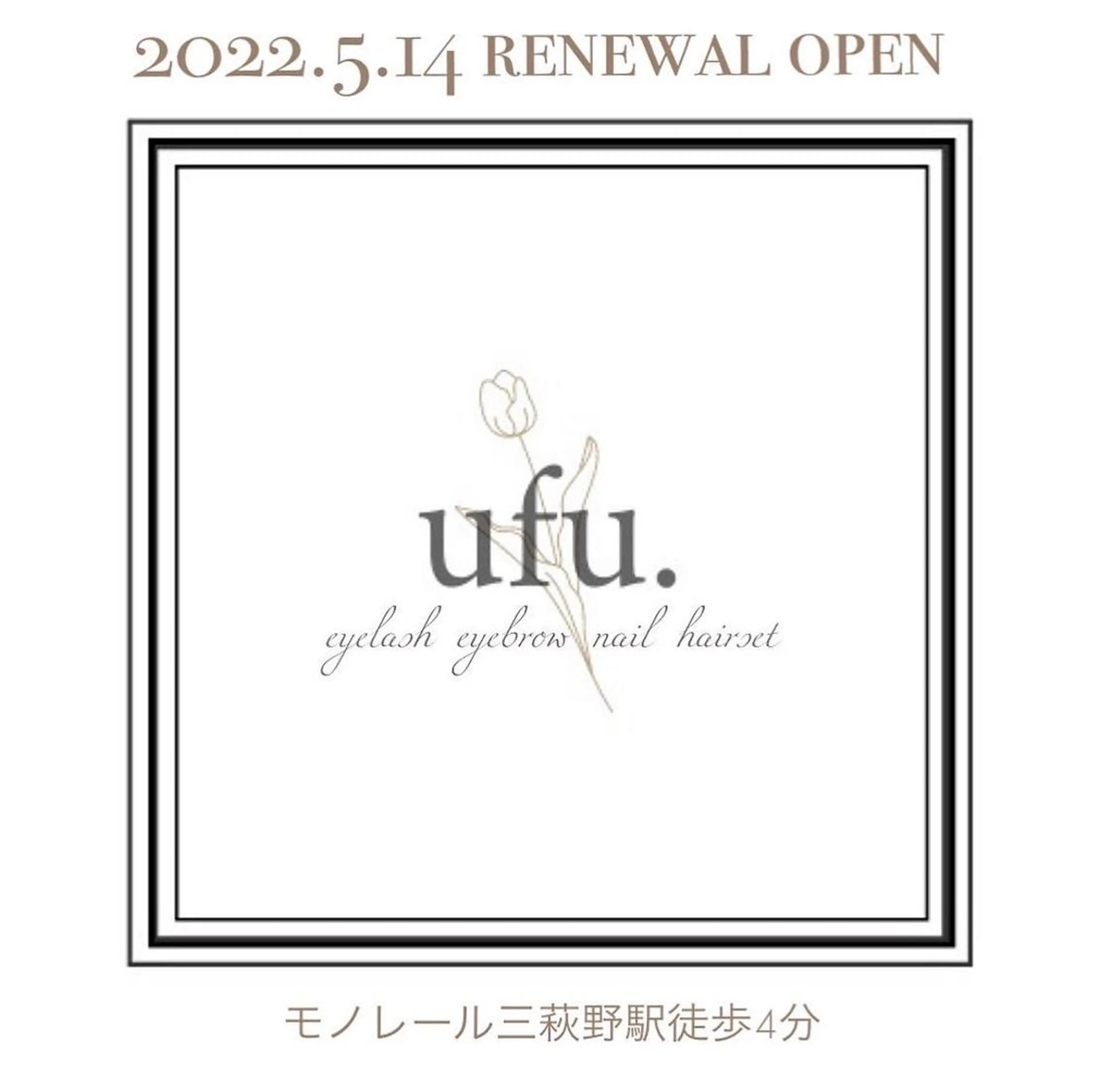 ヘアアレンジ マツエク・マツパ ufu.所属・eyelash ufuのマツエク・マツパデザイン