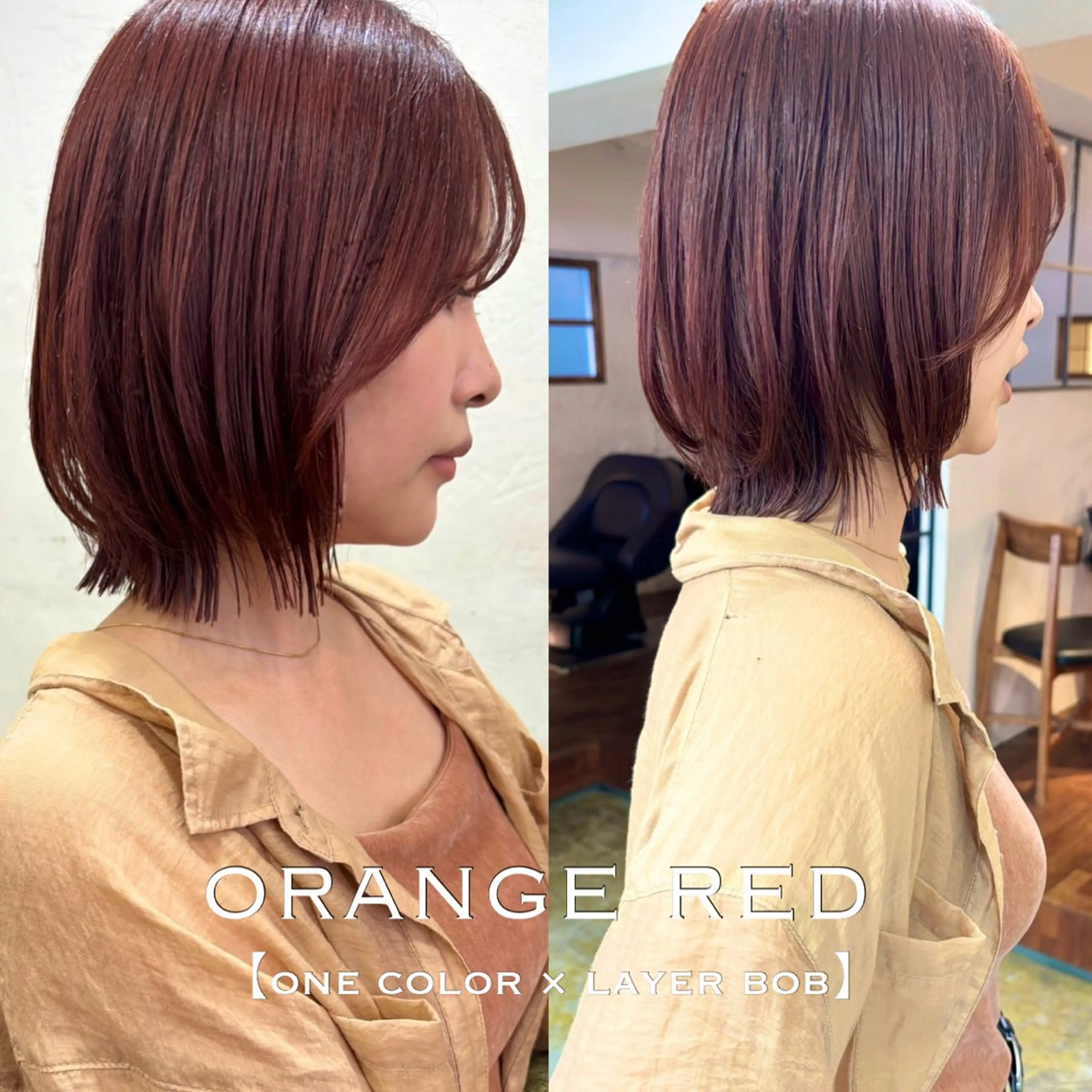 ミディアム カラー カット ヘアカラー ⌇🌹透明感カラー 🌹ᴍᴇɢᴜᴍɪ ⌇のヘアスタイル