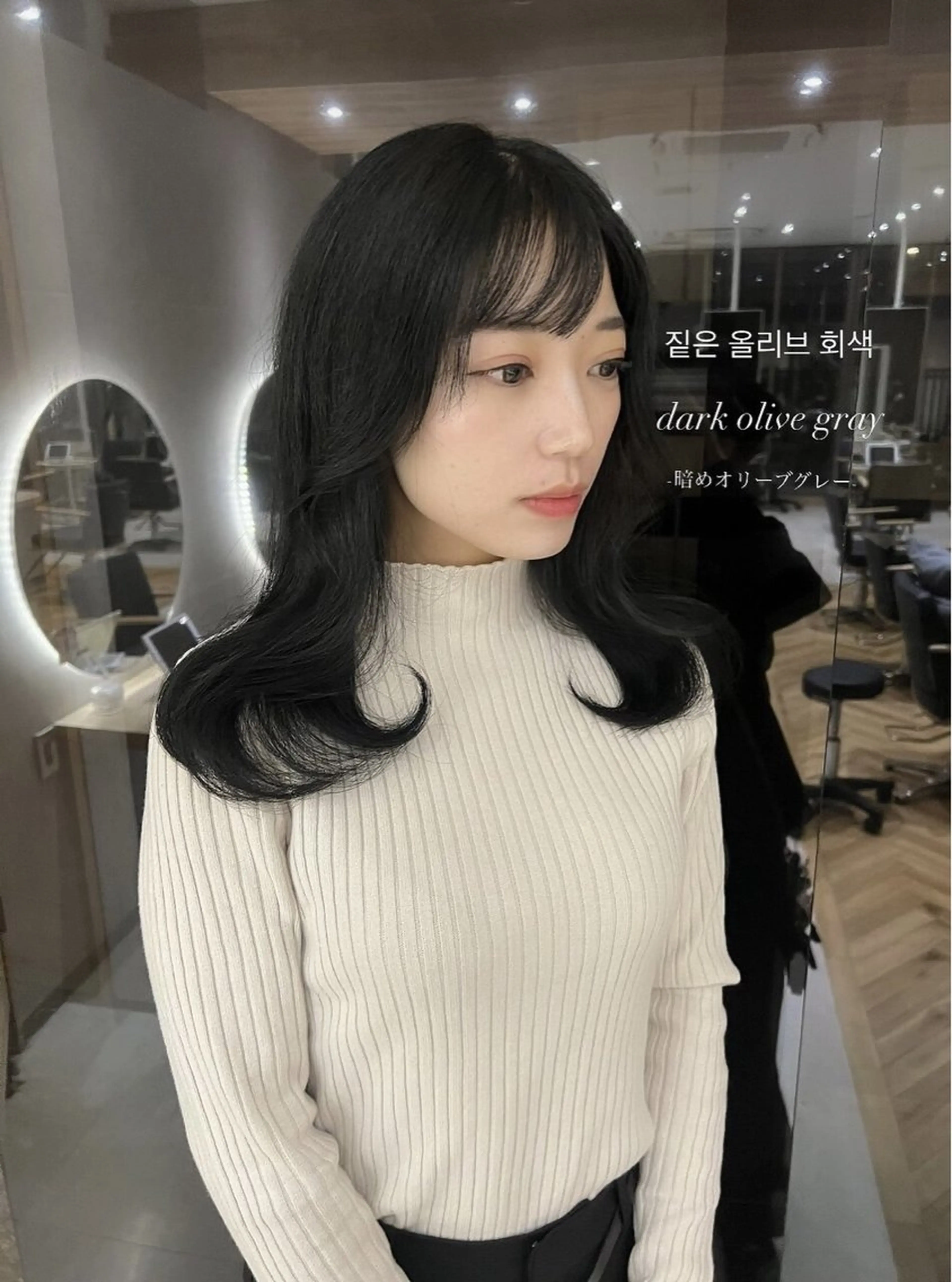 ミディアム カット ヘアカラー zina天王寺/ メンズ特化のヘアスタイル