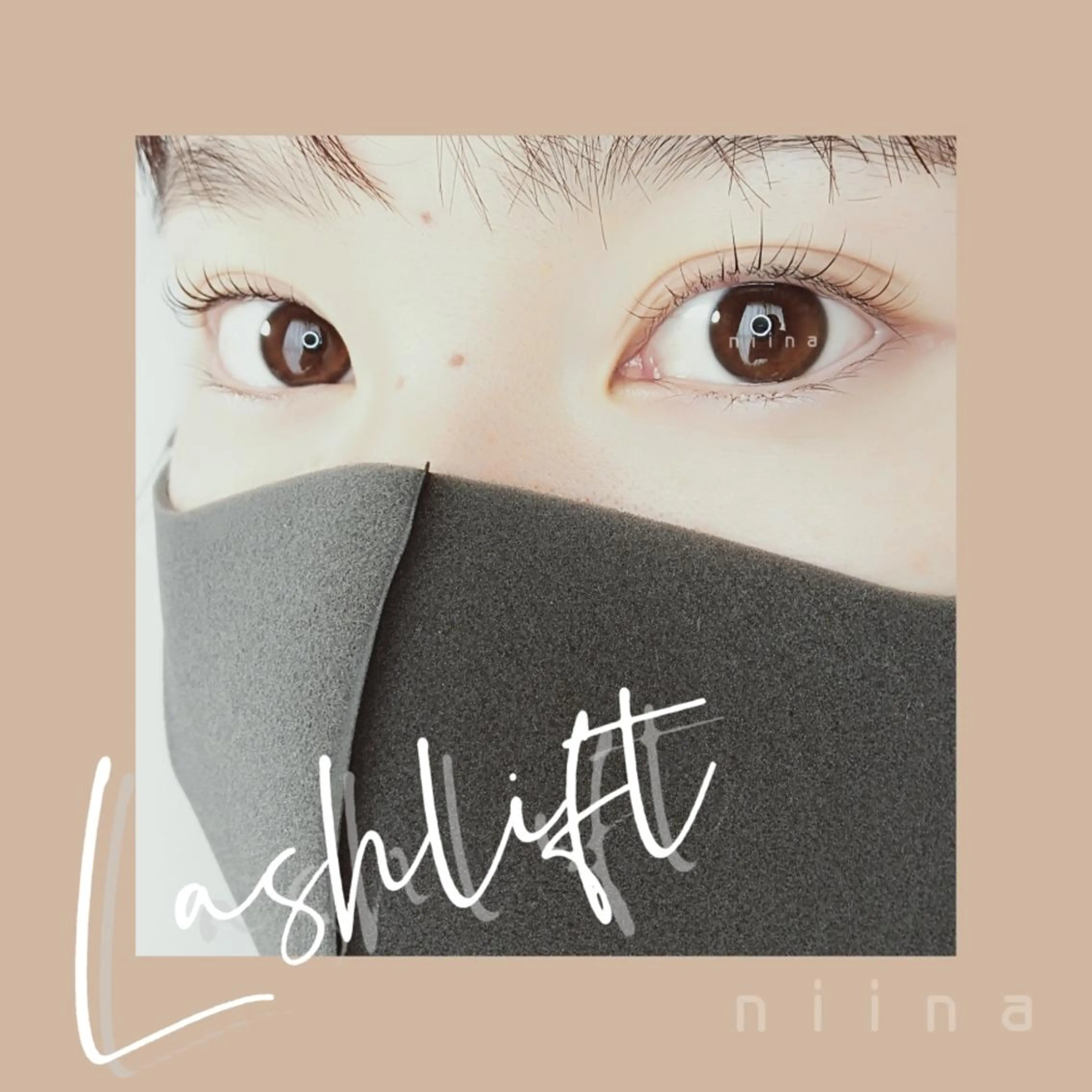 マツエク・マツパ n i i n a  -eye&nail-のマツエク・マツパデザイン