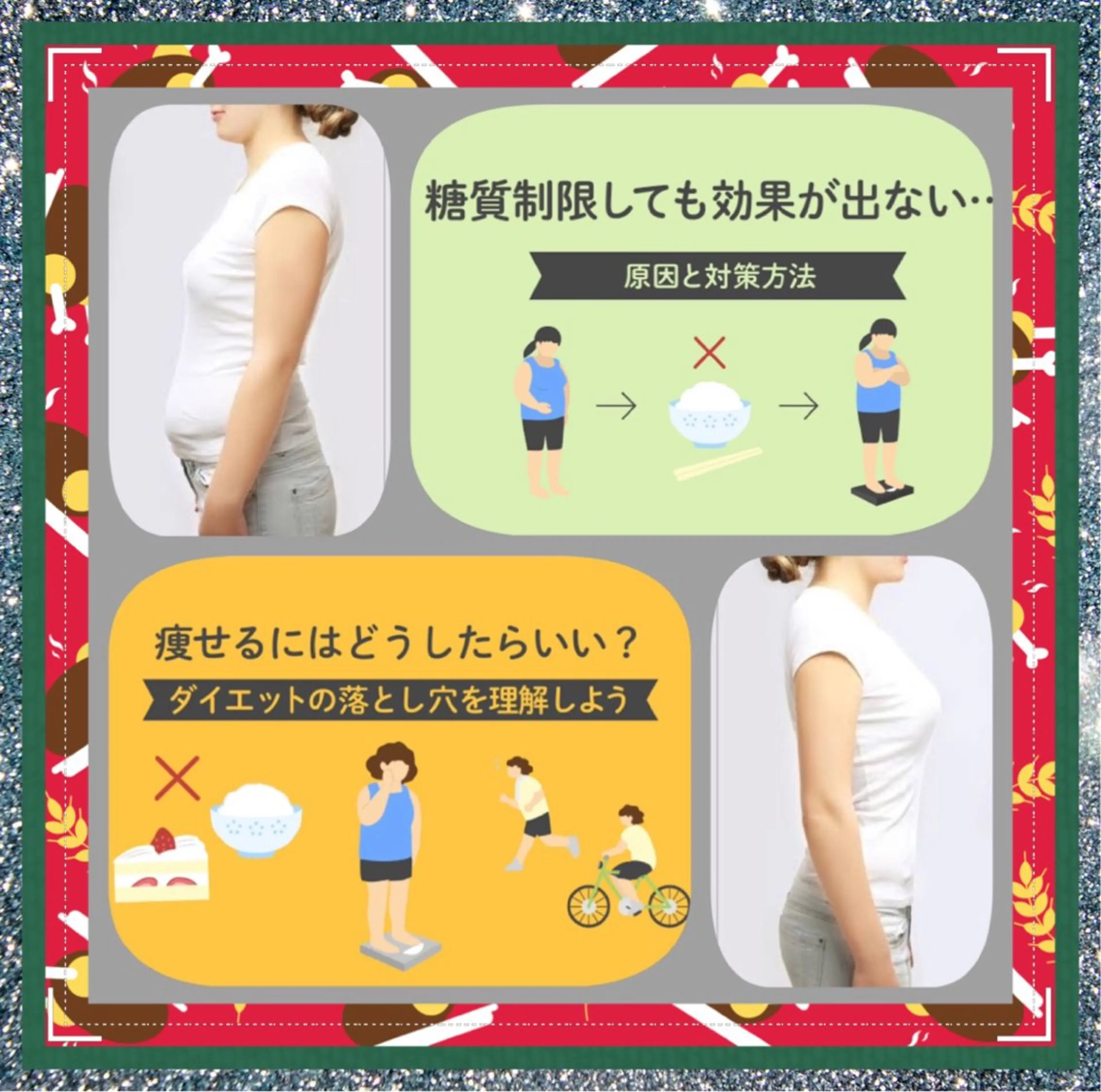 小沼 美希恵のその他イメージ