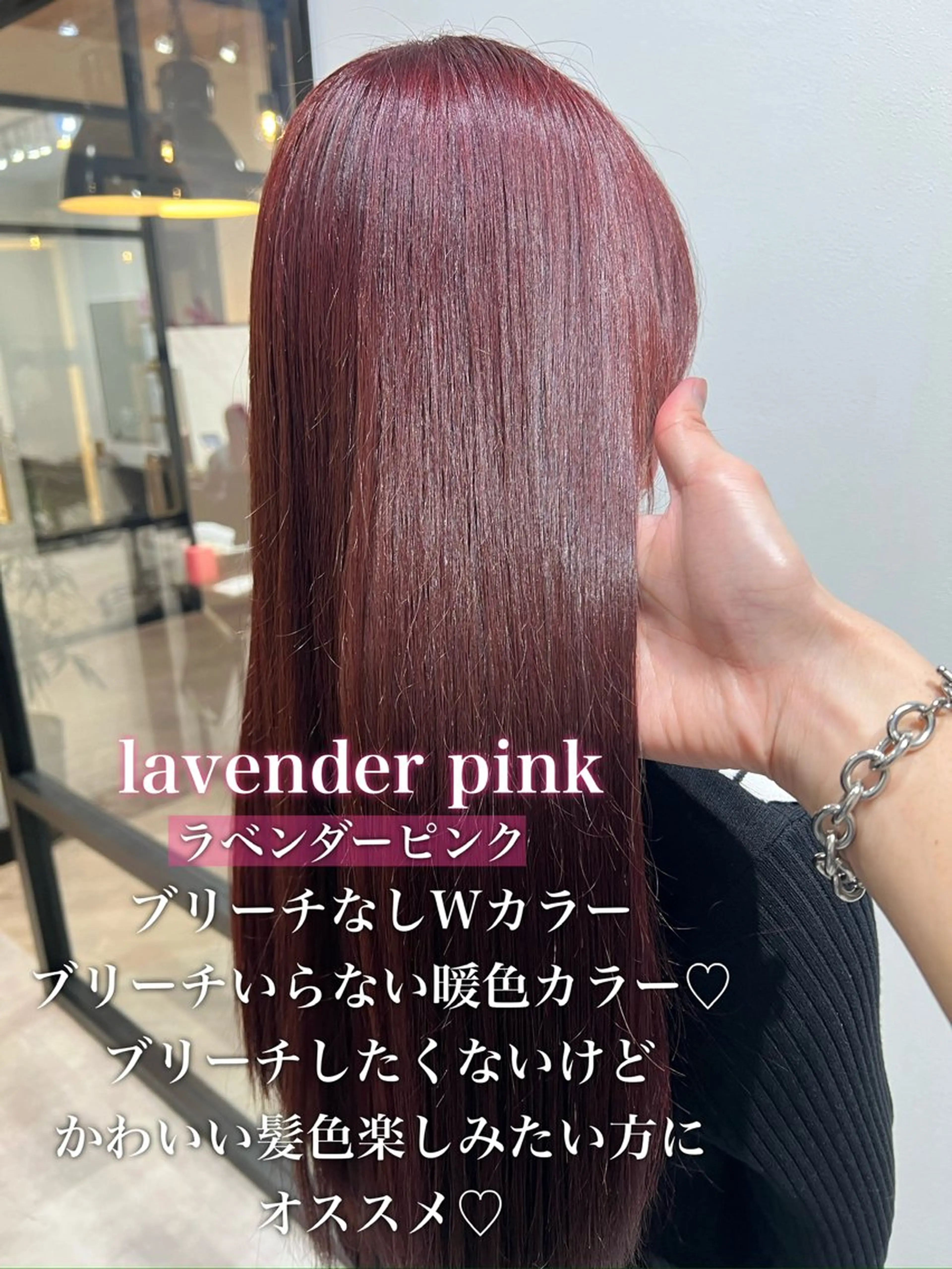 ロング カラー ヘアアレンジ 顔まわり職人🇰🇷 韓国ヘア/KAITOのヘアスタイル