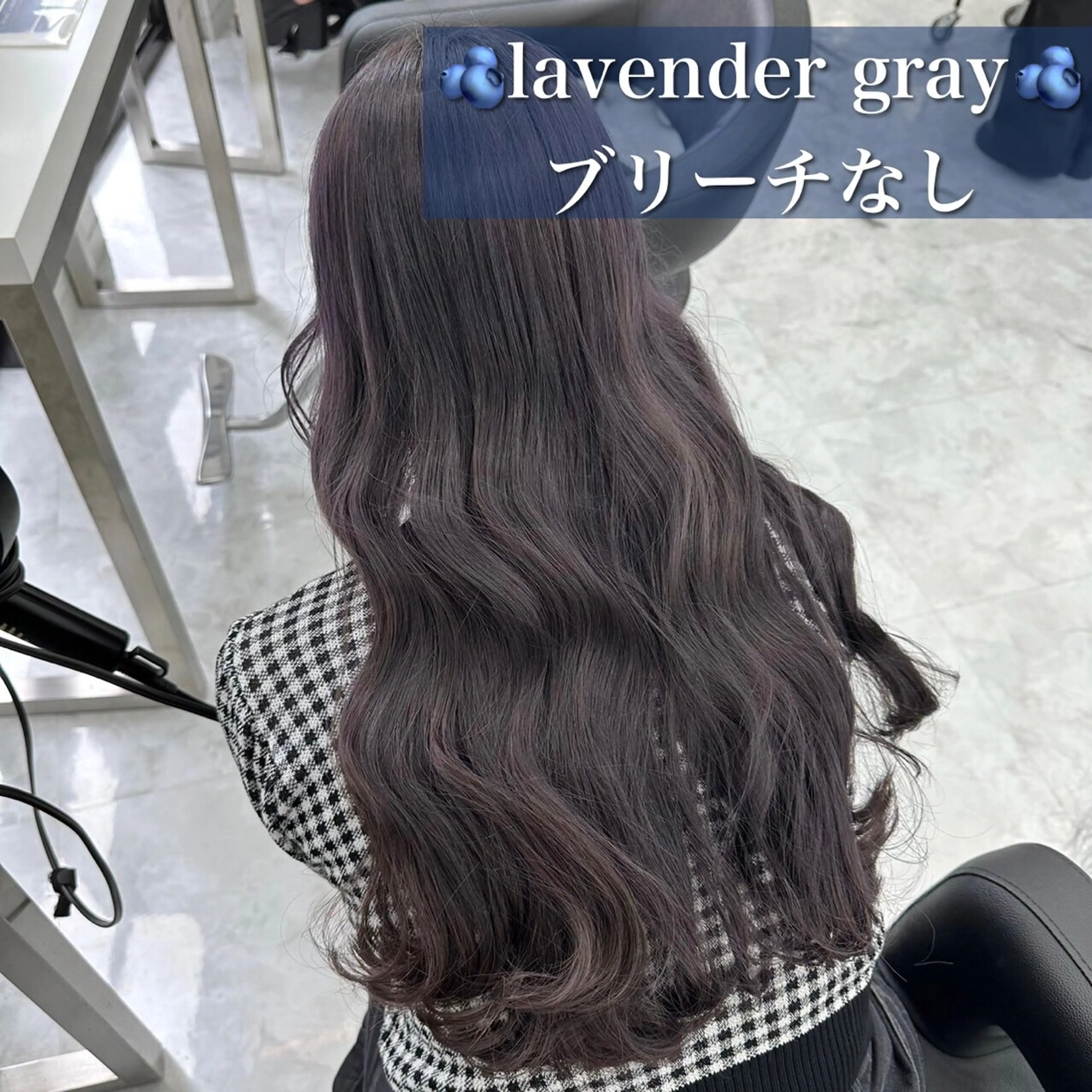 セミロング カラー ヘアアレンジ 公式🎠LAND 池袋店🎠のヘアスタイル