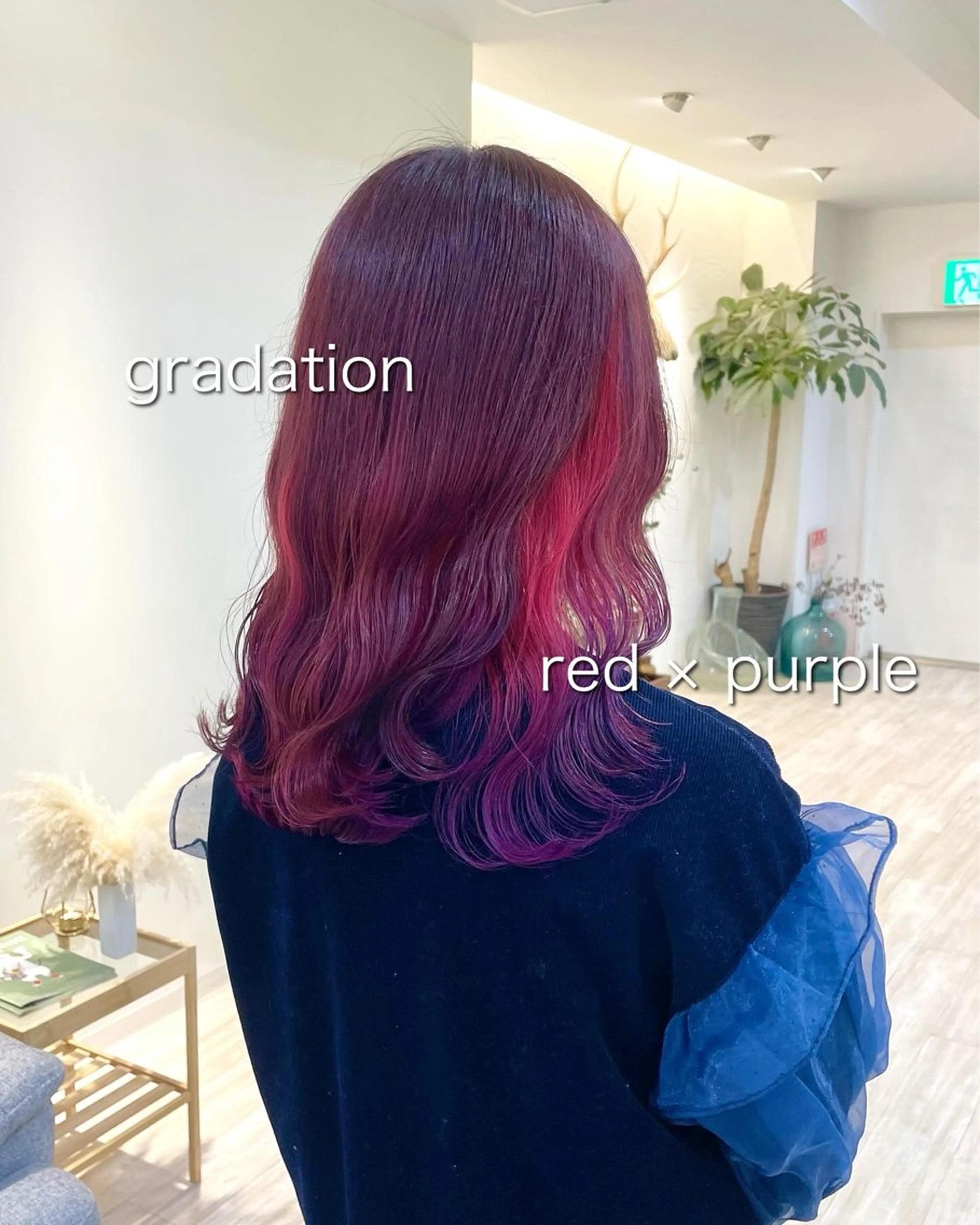 セミロング カラー ゆさこのか ダブルカラー／縮毛のヘアスタイル