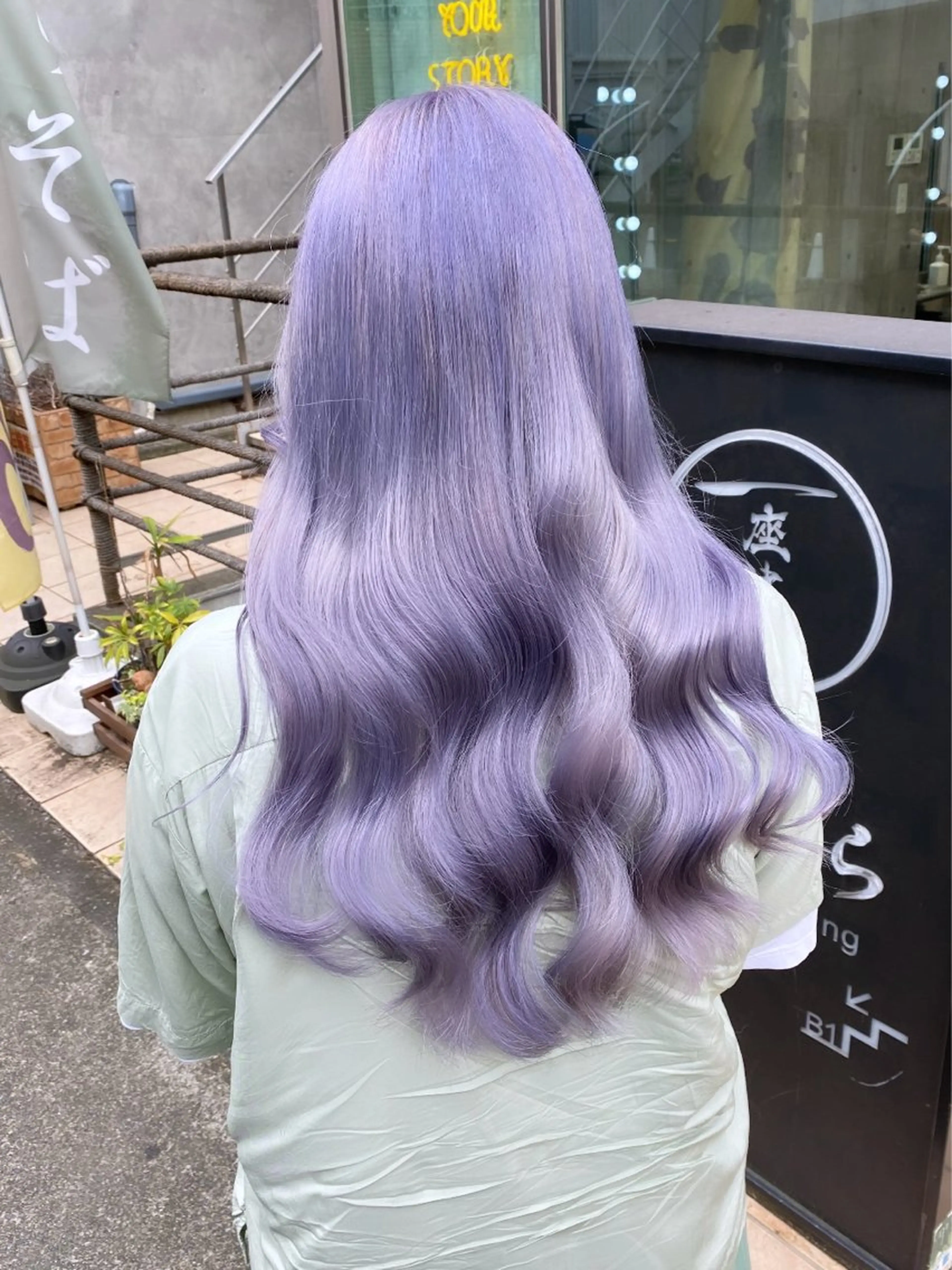 ロング パープルカラー カット ヘアカラー トリートメント 🤍ムラ修正ブリーチ 🤍原宿/YUUのヘアスタイル