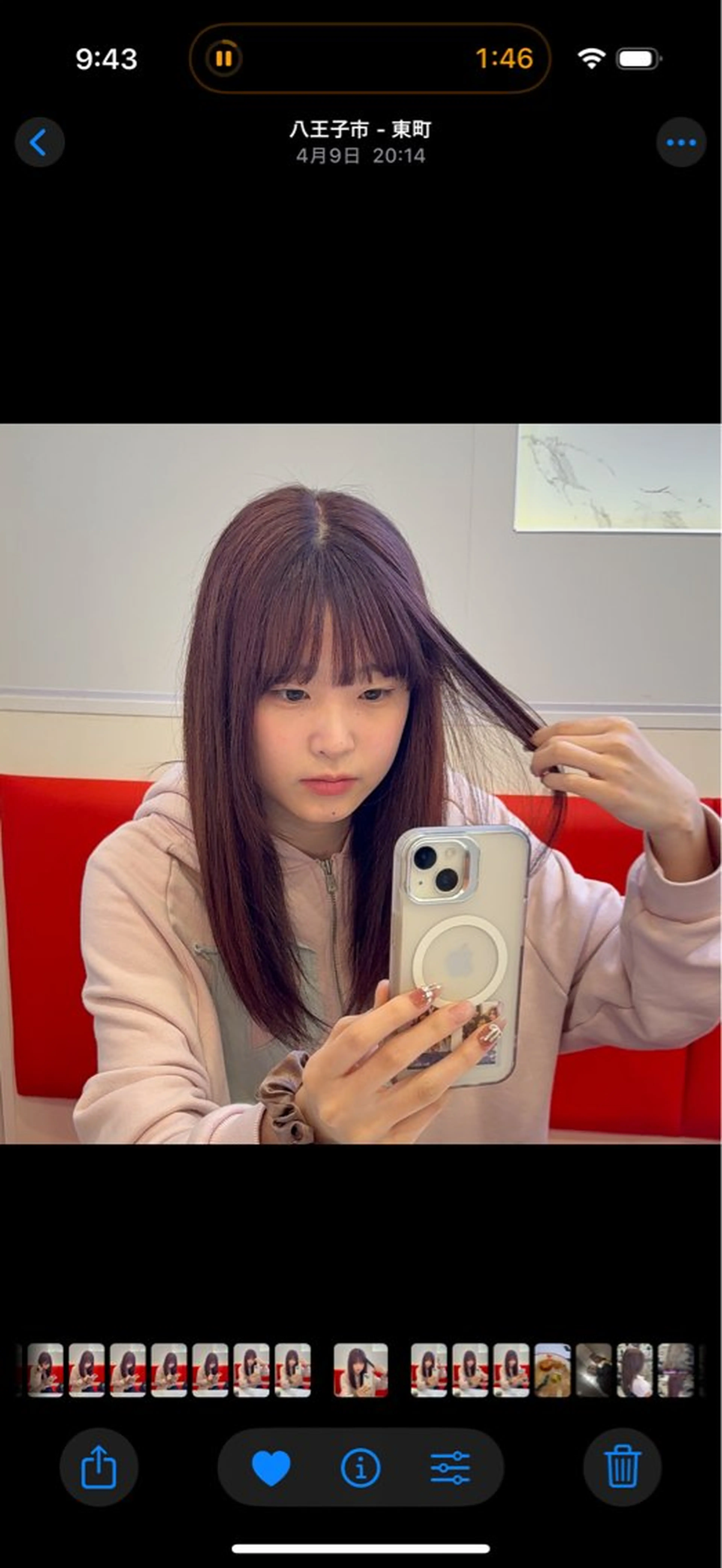 ロング カラー ヘアカラー トリートメント 派手髪個性派/カラー 特化Lilica💥のヘアスタイル