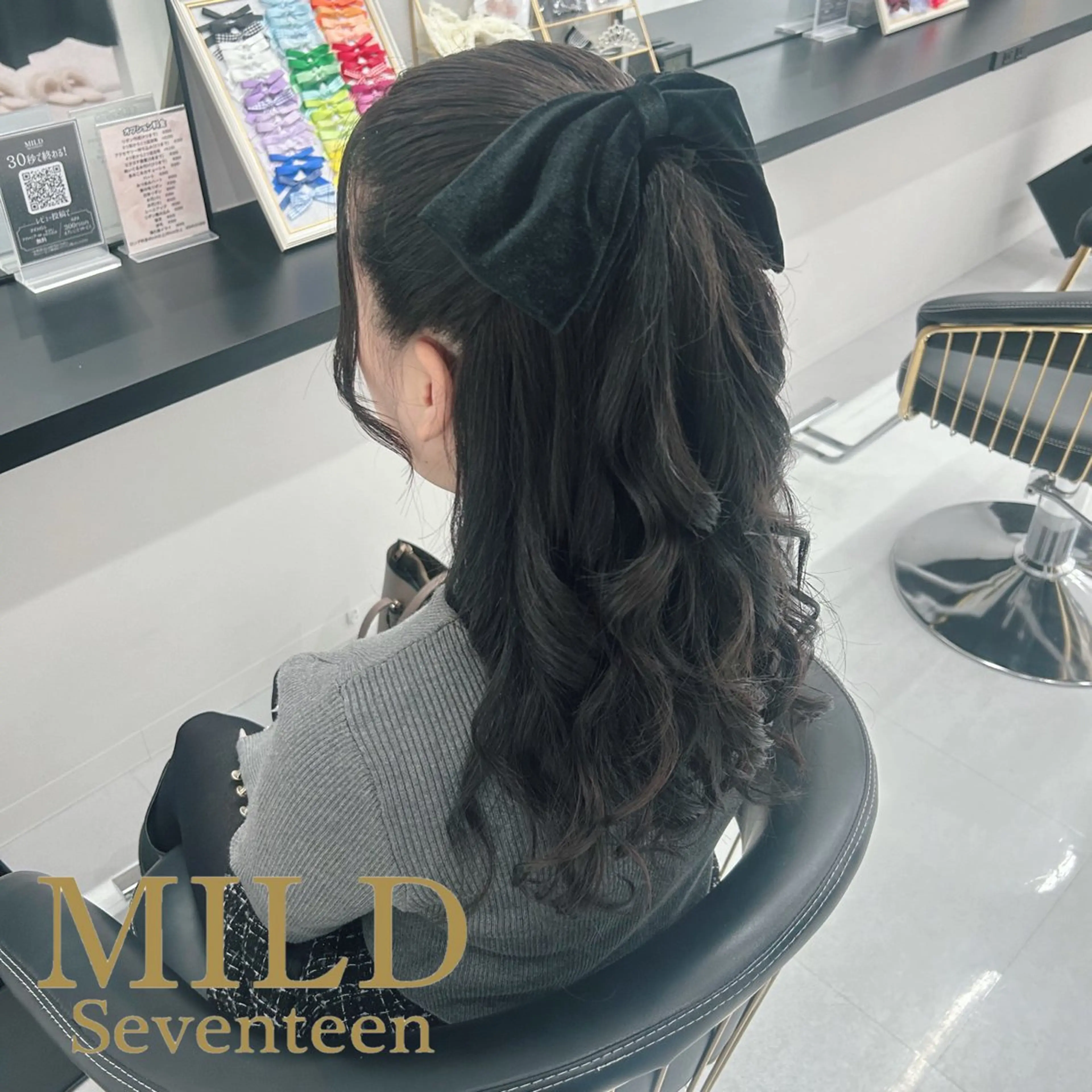 ロング ヘアアレンジ ハーフアップ ヘアセット MILD by17 🤍ゆめか🤍のヘアスタイル