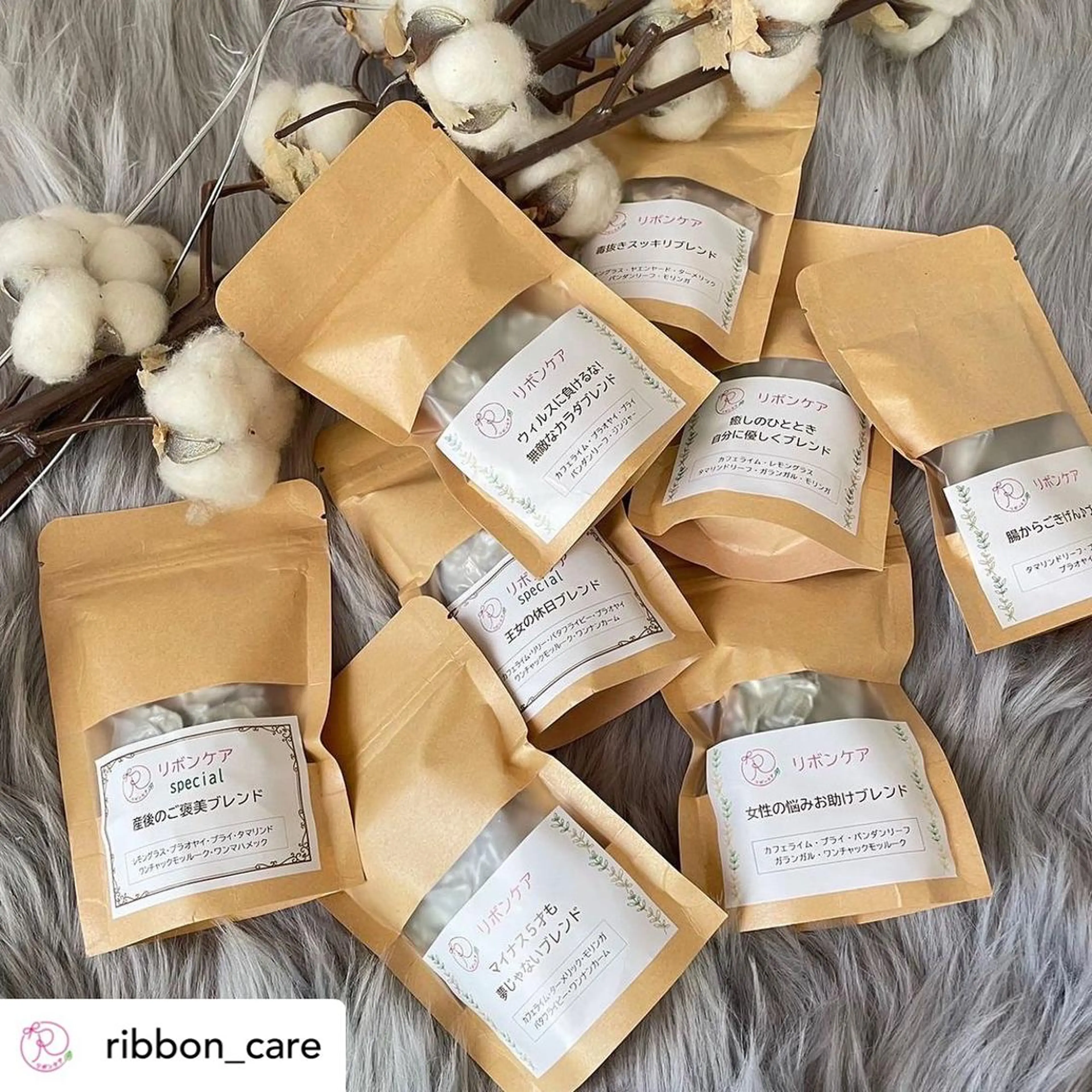 肌質改善サロン facialmoonのエステ・リラクイメージ