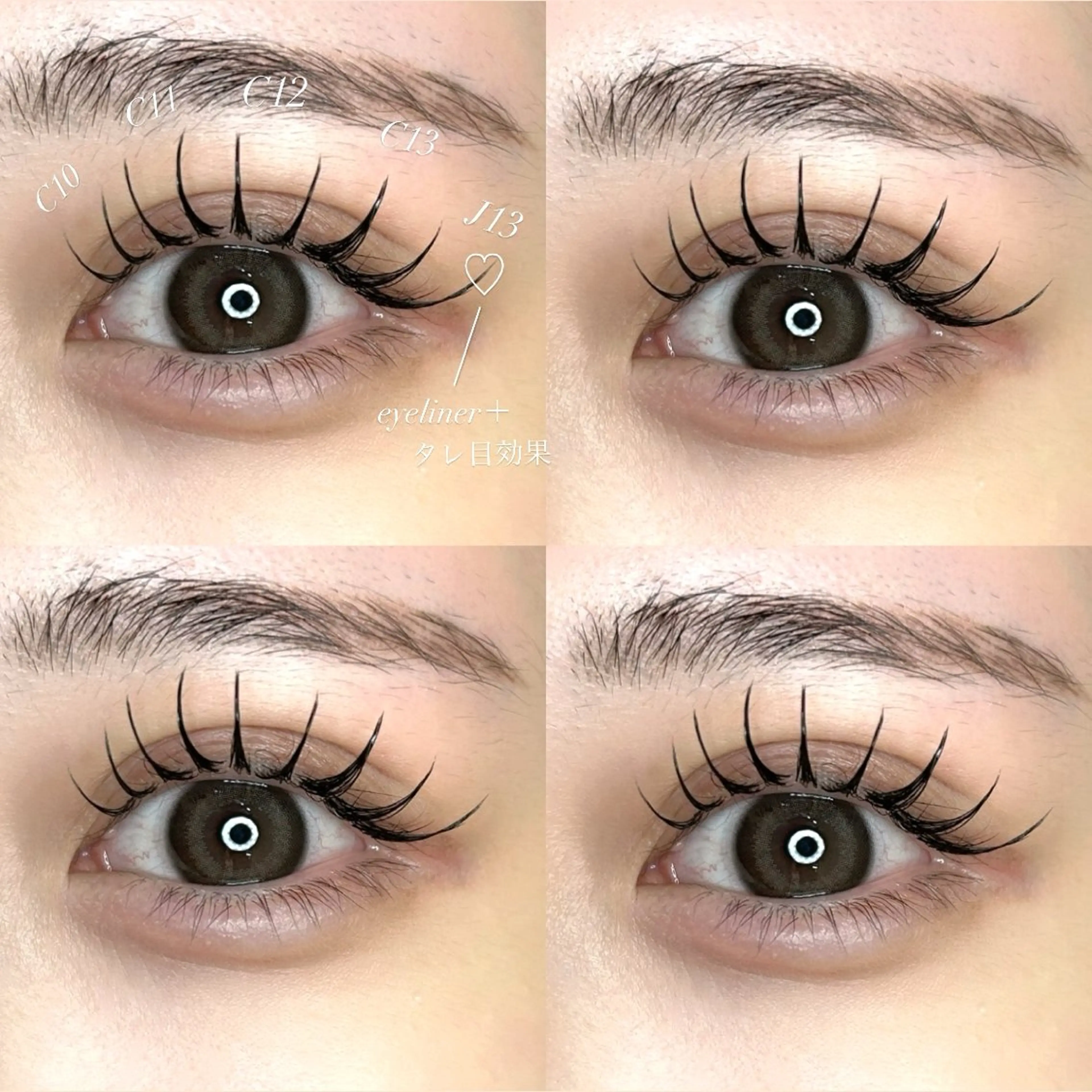 マツエク・マツパ マツエク luana sayakaのマツエク・マツパデザイン