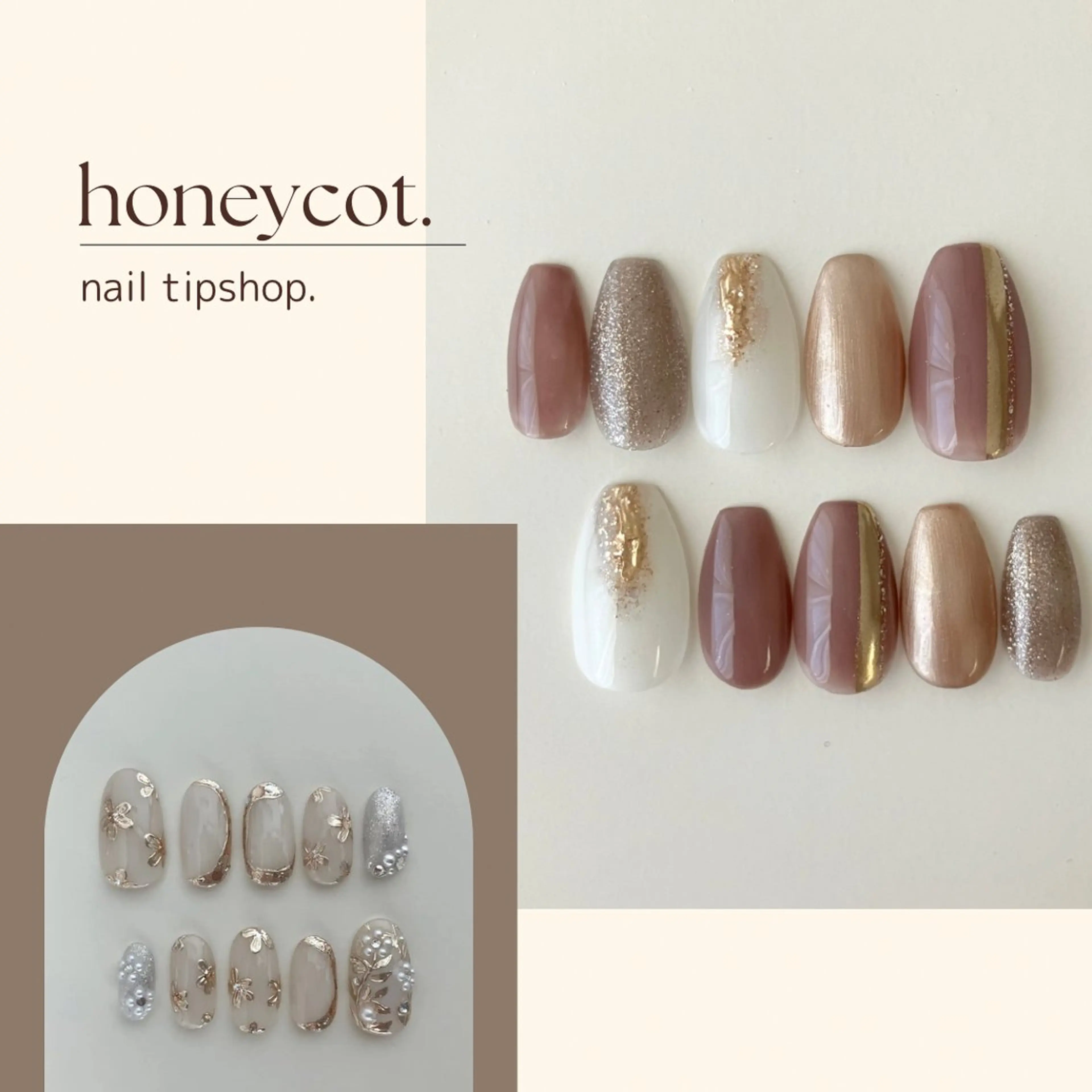 ネイル S mikiのネイルデザイン