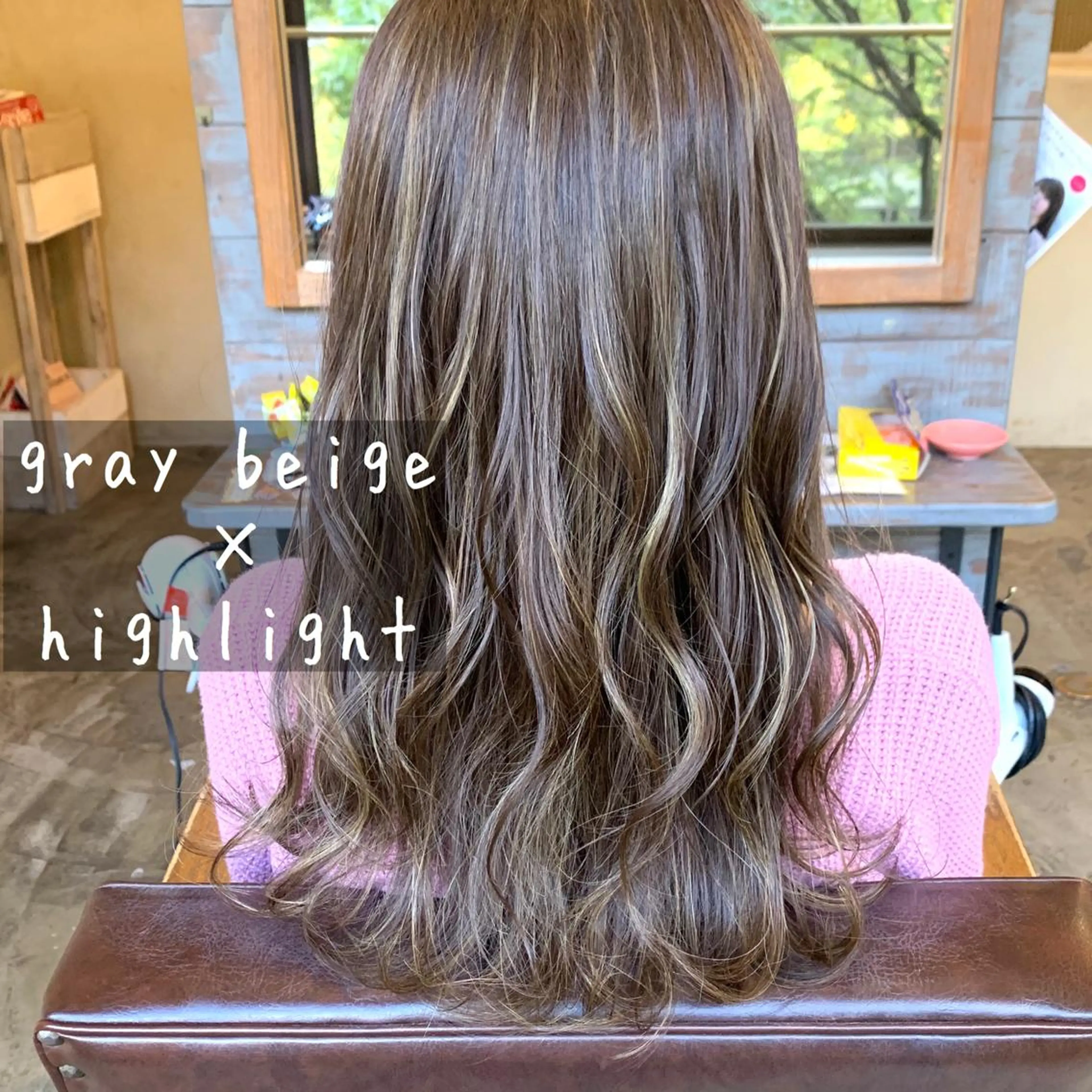 ロング カラー ヘアアレンジ ヘアカラー merci.所属・🌻あいり merci.🌻のヘアスタイル